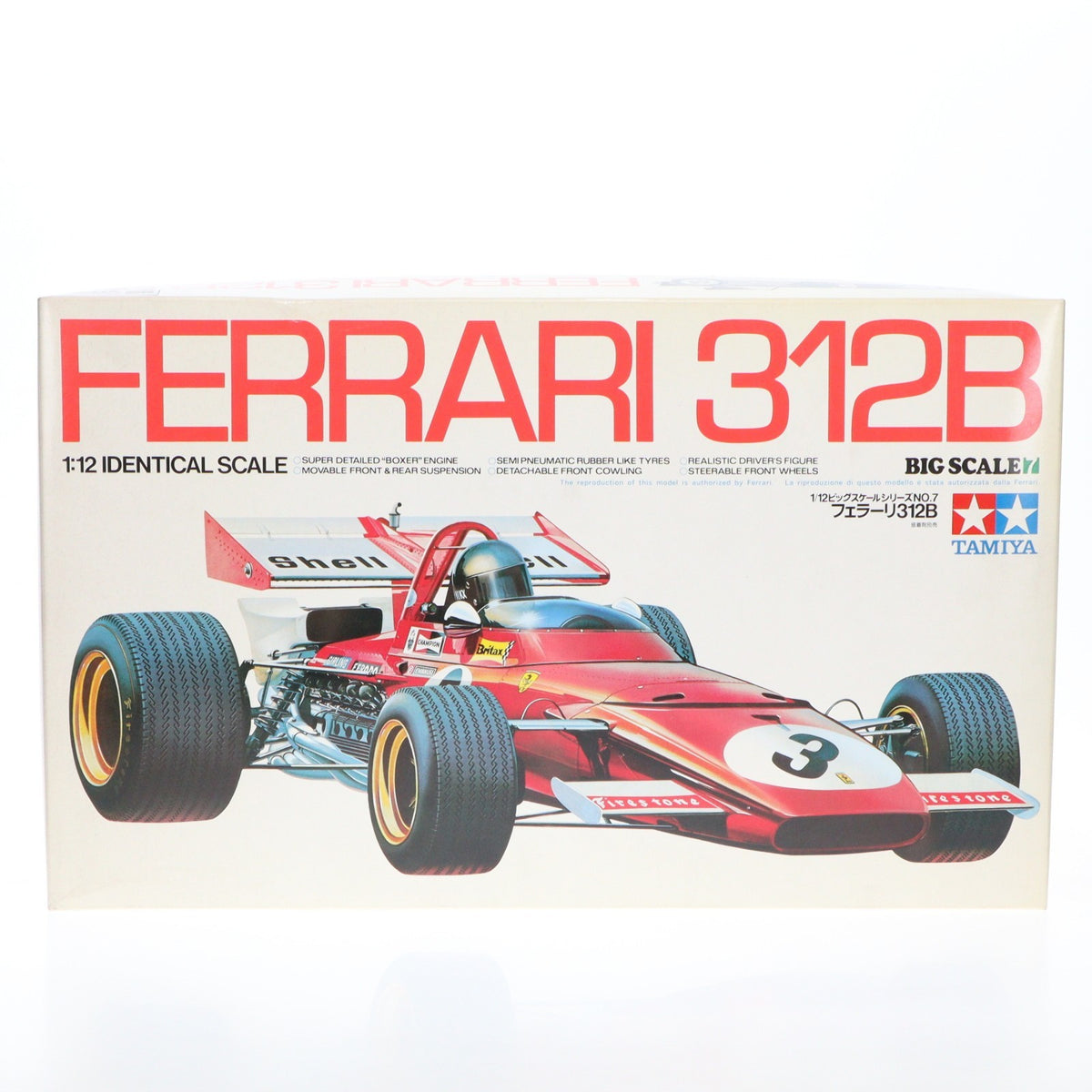 【中古即納】[PTM] ビッグスケールシリーズ No.07 1/12 フェラーリ 312B プラモデル(12007) タミヤ(19981031)