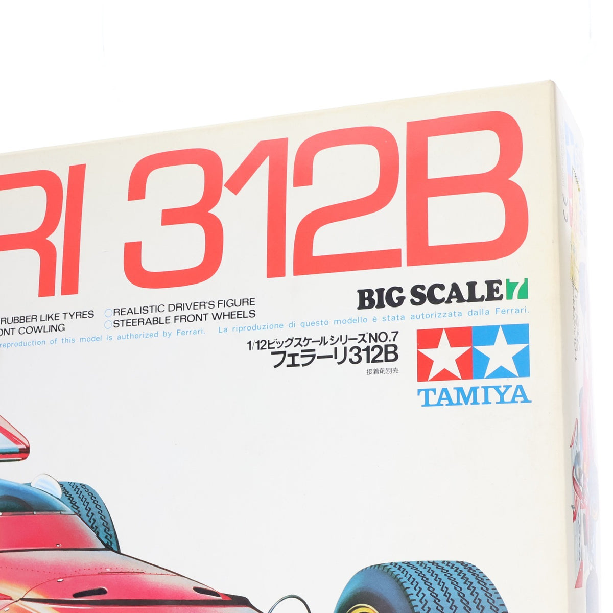 【中古即納】[PTM] ビッグスケールシリーズ No.07 1/12 フェラーリ 312B プラモデル(12007) タミヤ(19981031)