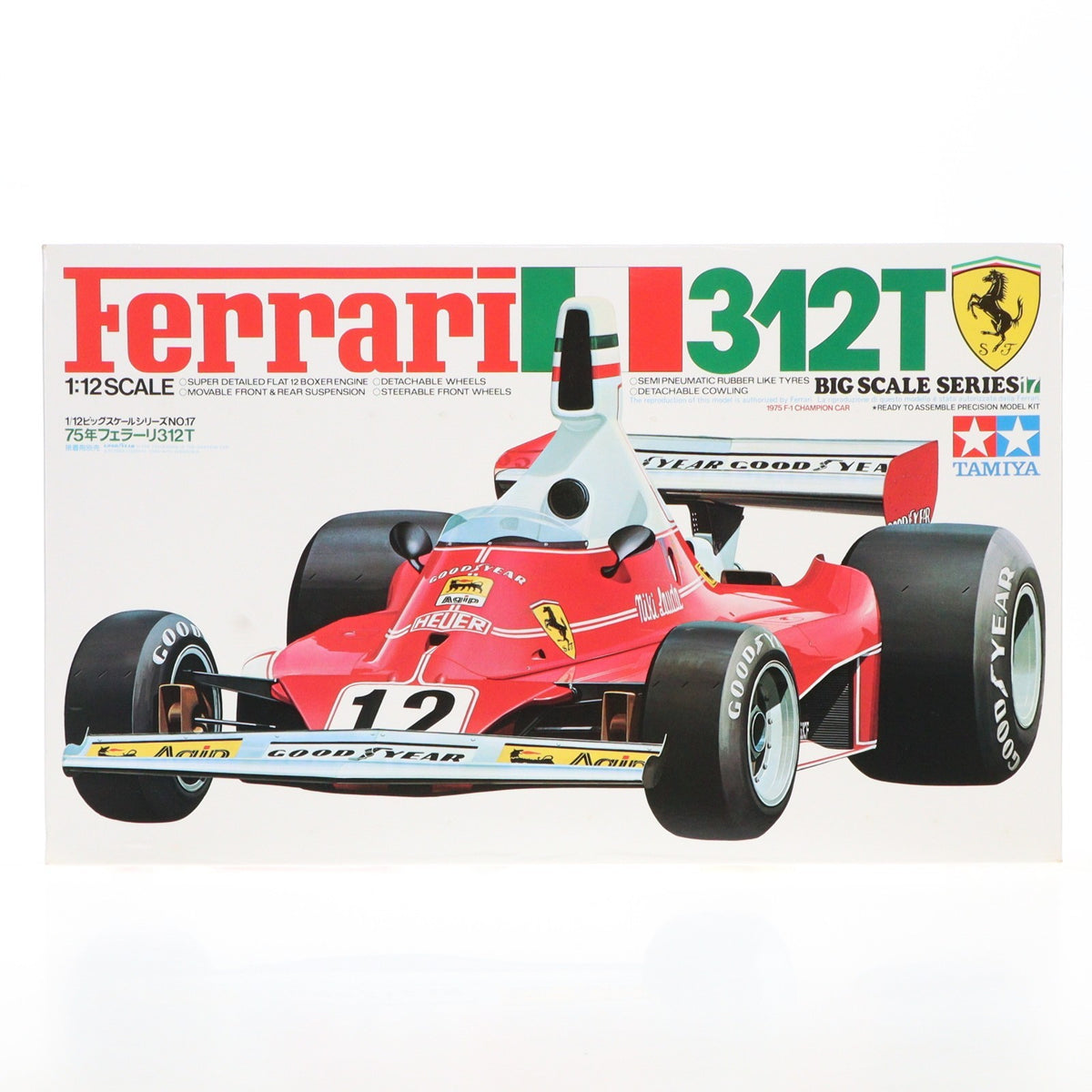 【中古即納】[PTM] ビッグスケールシリーズ No.17 1/12 75年 フェラーリ 312T プラモデル(12019) タミヤ(19761231)