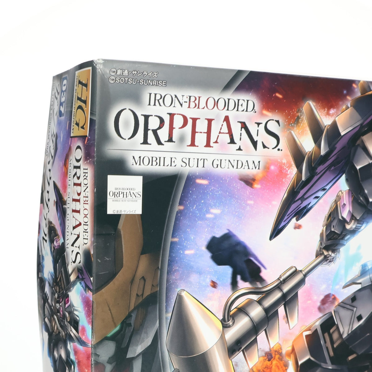 【中古即納】[PTM] (再販) HG 1/144 ASW-G-47 ガンダムウヴァル 機動戦士ガンダム 鉄血のオルフェンズ 月鋼 プラモデル(5060389) バンダイスピリッツ(20240901)