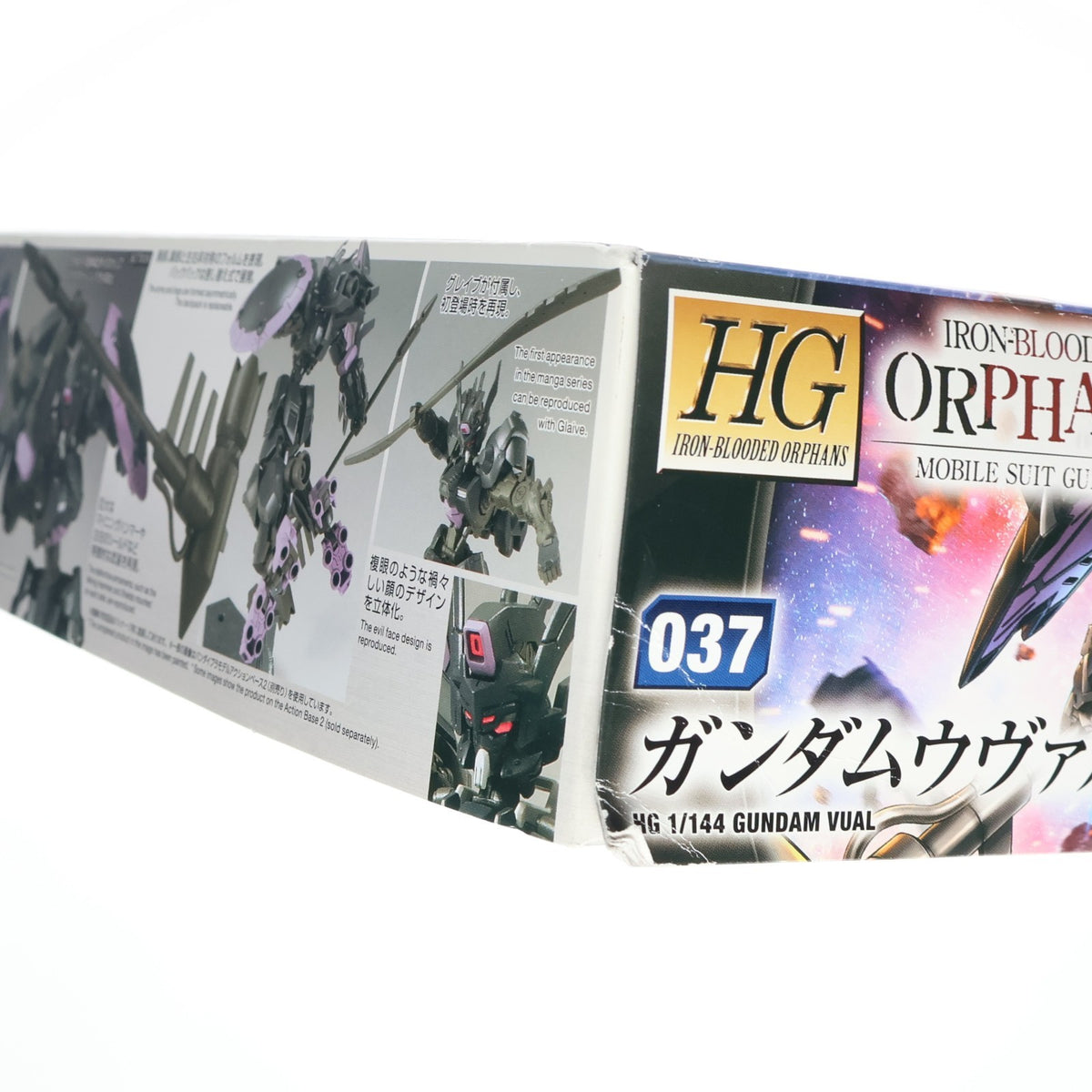 【中古即納】[PTM] (再販) HG 1/144 ASW-G-47 ガンダムウヴァル 機動戦士ガンダム 鉄血のオルフェンズ 月鋼 プラモデル(5060389) バンダイスピリッツ(20240901)