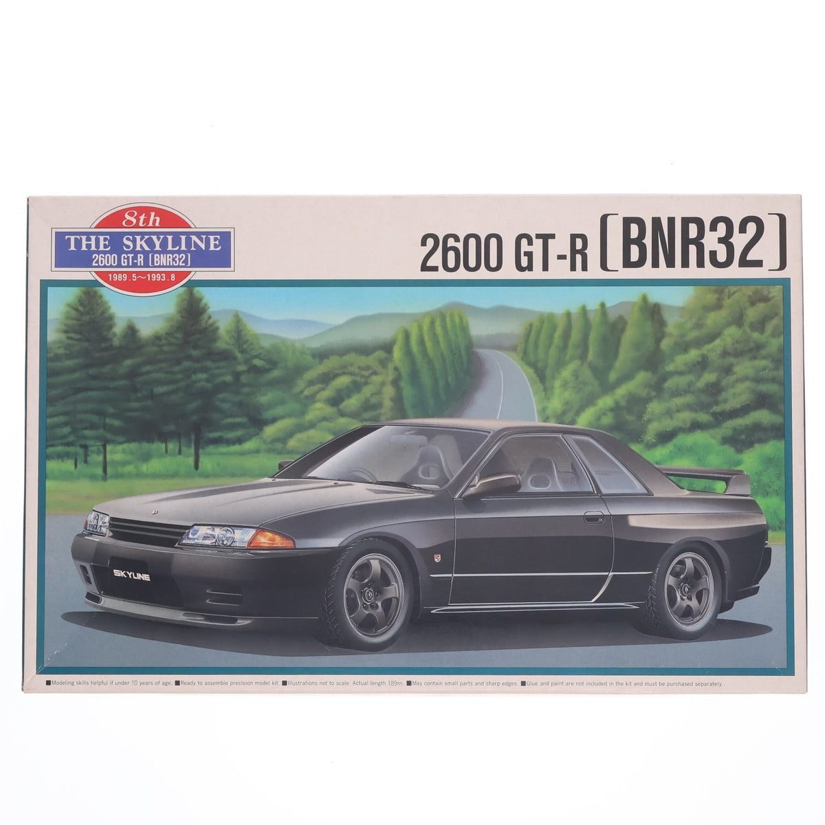 【中古即納】[PTM] ザ・スカイラインシリーズ No.05 1/24 R32 スカイライン 2600 GT-R プラモデル(0018545) アオシマ(19991231)