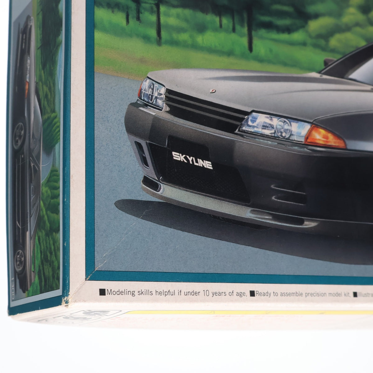 【中古即納】[PTM] ザ・スカイラインシリーズ No.05 1/24 R32 スカイライン 2600 GT-R プラモデル(0018545) アオシマ(19991231)