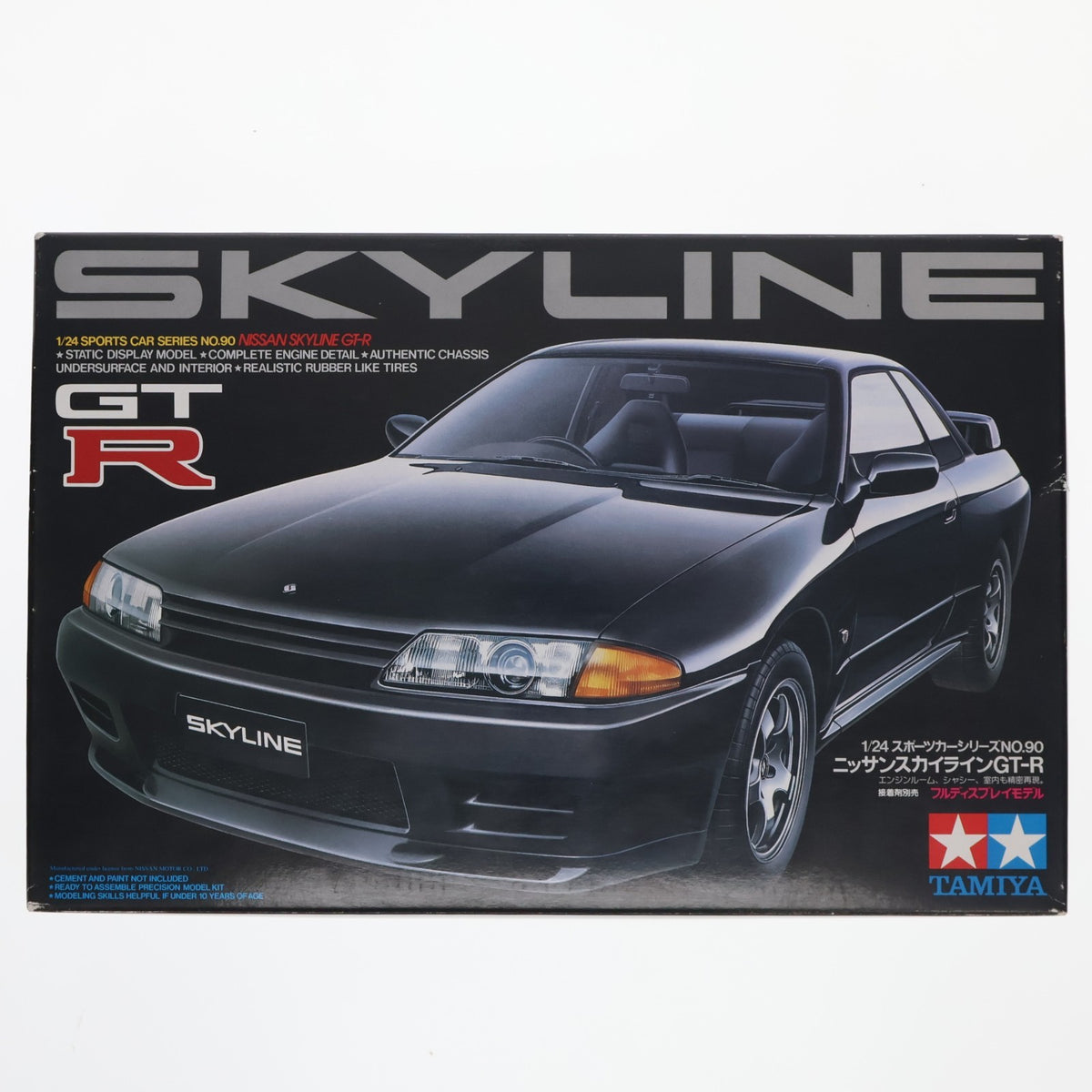 【中古即納】[PTM] スポーツカーシリーズ No.90 1/24 ニッサン スカイライン GT-R ディスプレイモデル プラモデル(24090) タミヤ(20111007)