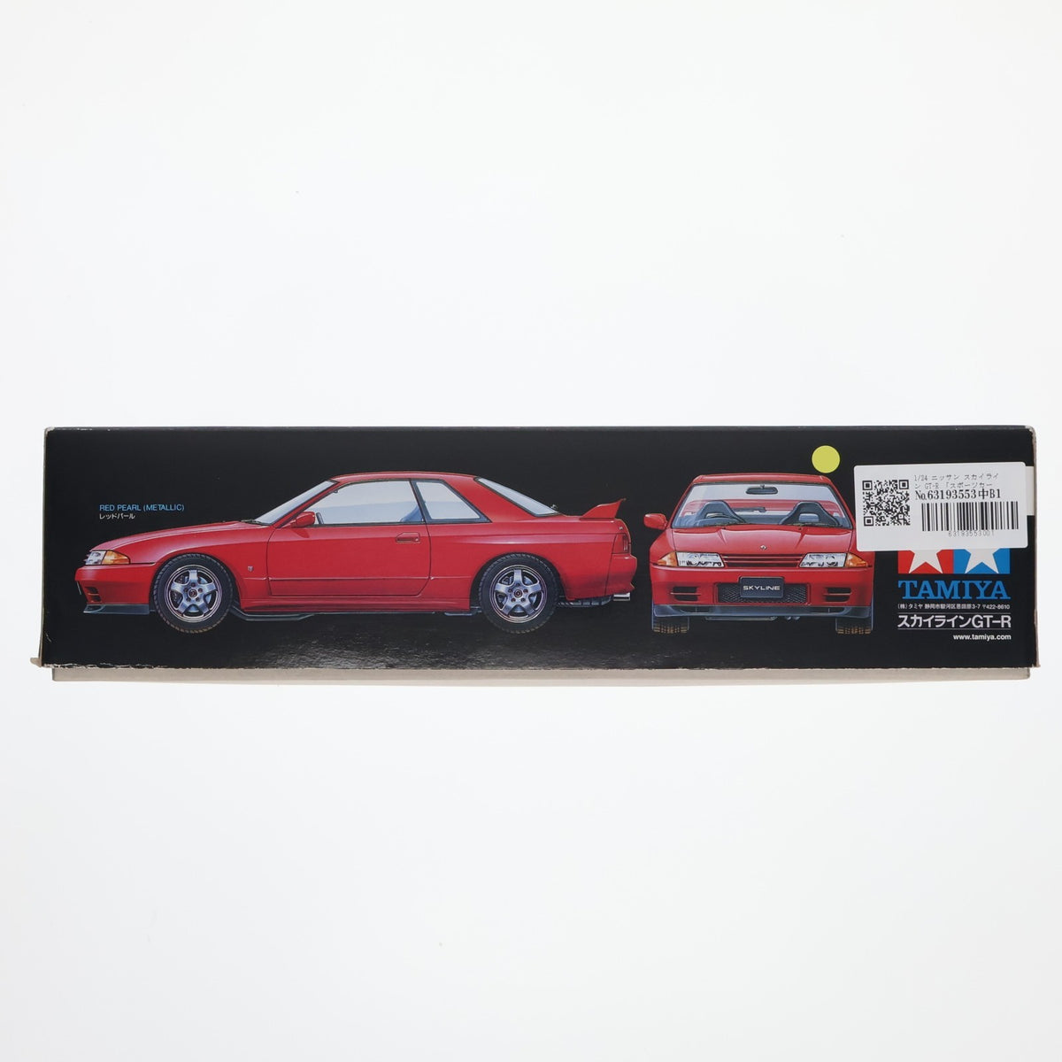 【中古即納】[PTM] スポーツカーシリーズ No.90 1/24 ニッサン スカイライン GT-R ディスプレイモデル プラモデル(24090) タミヤ(20111007)