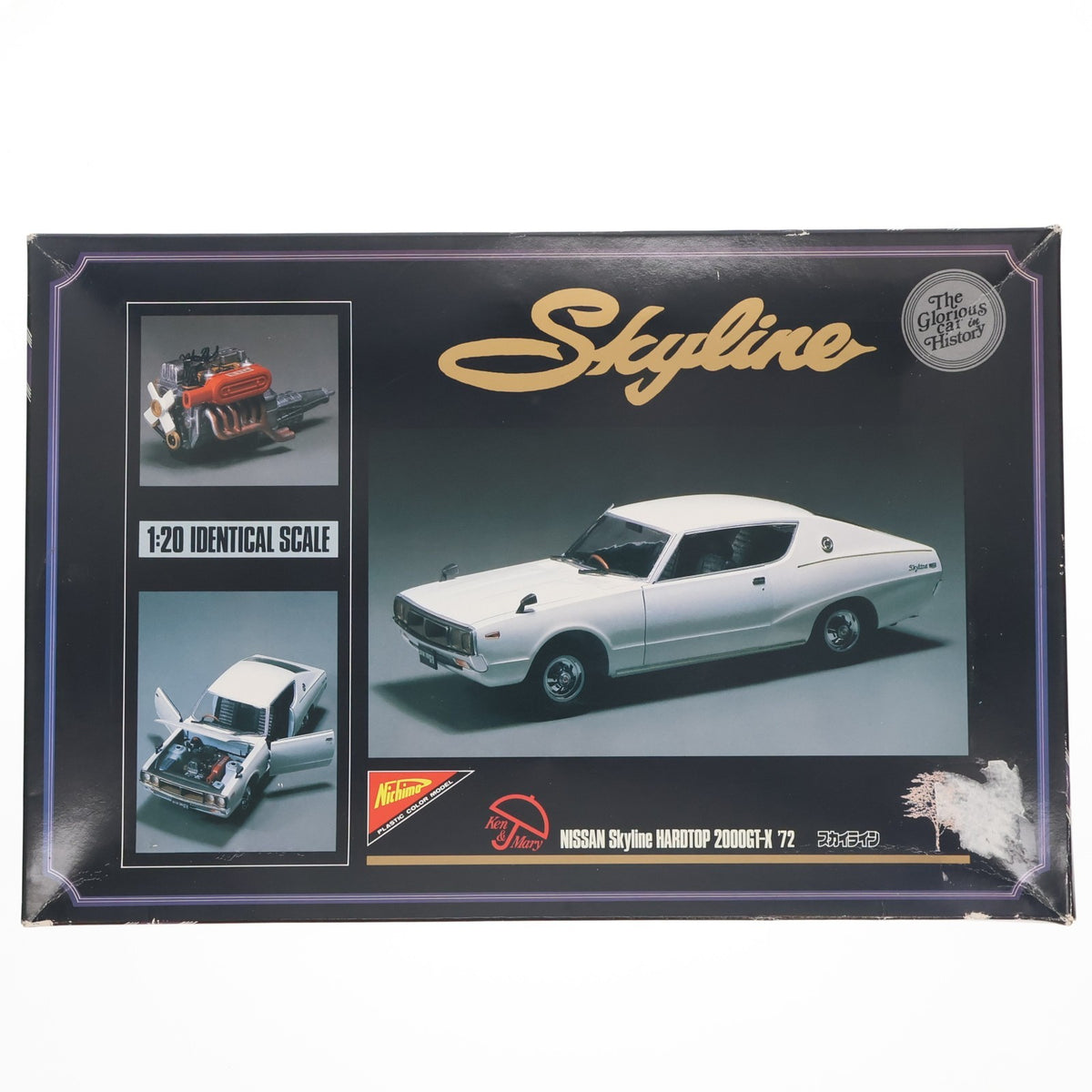 【中古即納】[PTM] 1/20 NISSAN Skyline(スカイライン) HARDTOP 2000GT-X '72 モーターライズキット プラモデル(MC2095) 日本模型(ニチモ)(19991231)