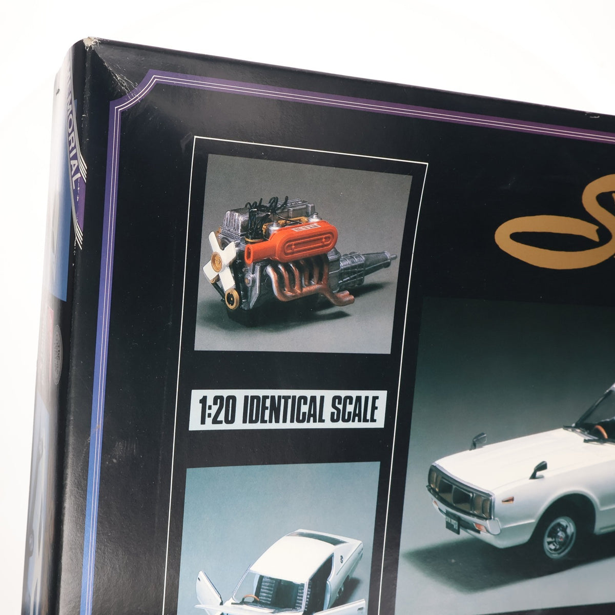 【中古即納】[PTM] 1/20 NISSAN Skyline(スカイライン) HARDTOP 2000GT-X '72 モーターライズキット プラモデル(MC2095) 日本模型(ニチモ)(19991231)
