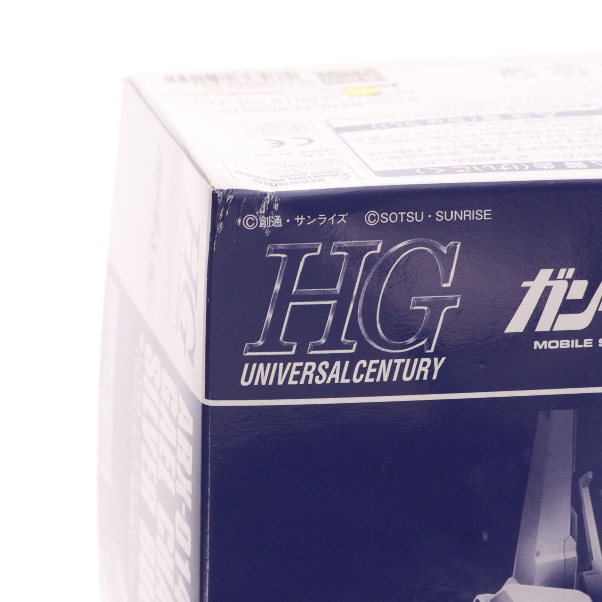 【中古即納】[PTM] プレミアムバンダイ限定 HGUC 1/144 ARX-014 シルヴァ・バレト(ガエル・チャン専用機) 機動戦士ガンダムUC(ユニコーン) episode 7 虹の彼方に プラモデル(5067242) バンダイスピリッツ(20240722)