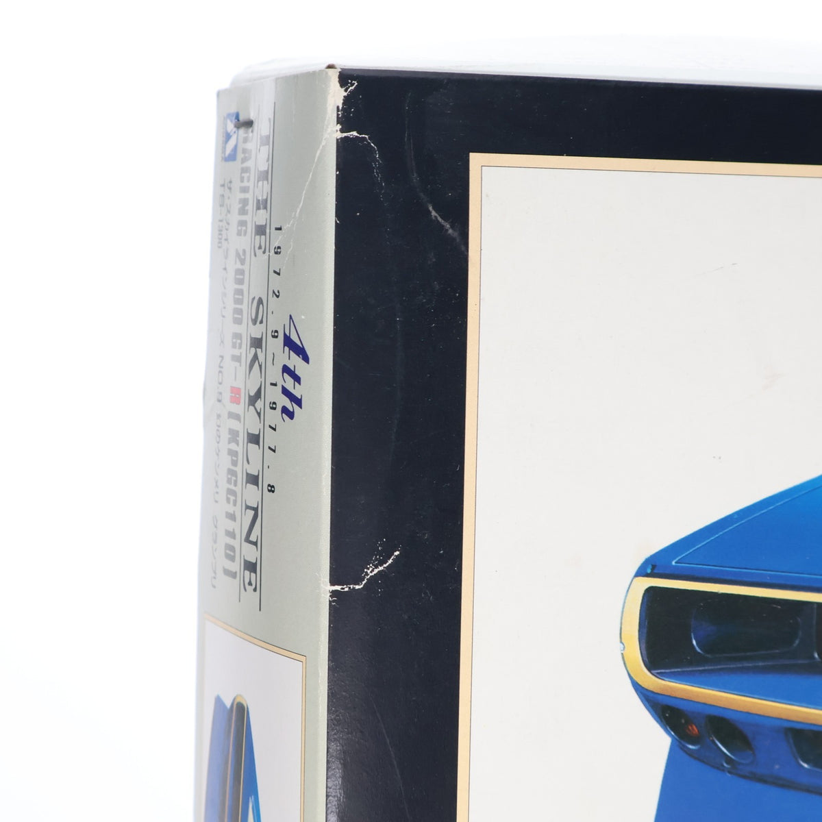 【中古即納】[PTM] ザ・スカイラインシリーズ No.9 1/24 スカイライン レーシング 2000 GT-R(KPGC110) 幻のケンメリグランプリ プラモデル(0001201) アオシマ(19991231)