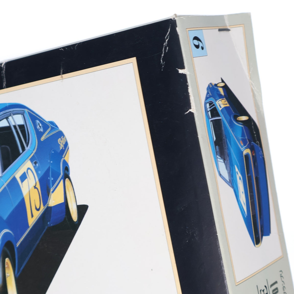 【中古即納】[PTM] ザ・スカイラインシリーズ No.9 1/24 スカイライン レーシング 2000 GT-R(KPGC110) 幻のケンメリグランプリ プラモデル(0001201) アオシマ(19991231)