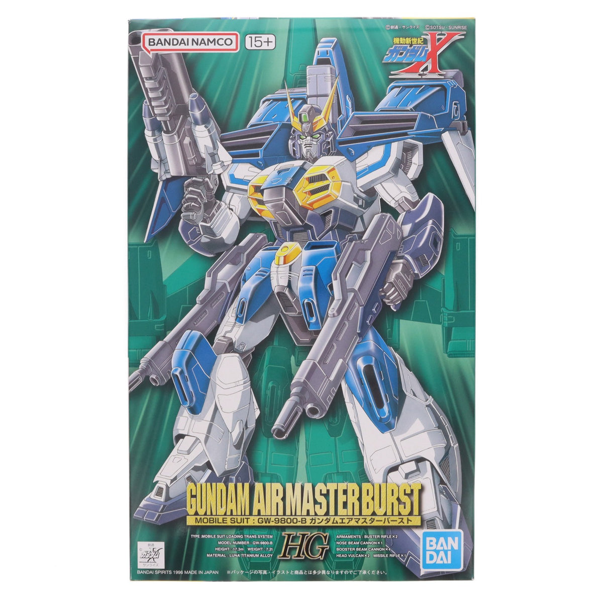 【中古即納】[PTM] HG 1/100 GW-9800-B ガンダムエアマスターバースト 機動新世紀ガンダムX プラモデル バンダイスピリッツ(20261024)