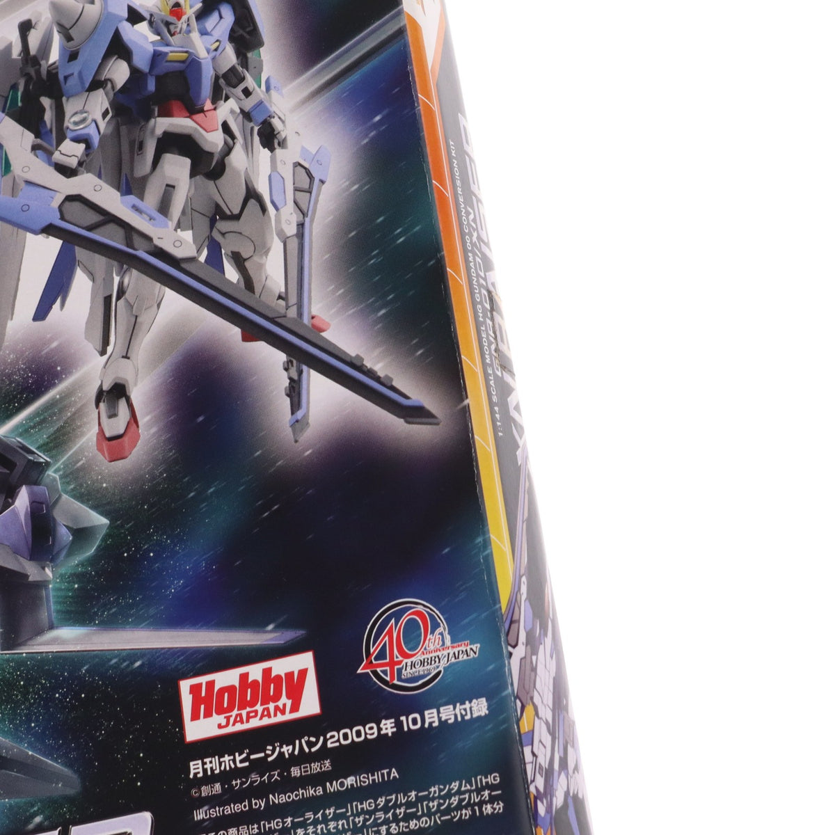 【中古即納】[PTM] (プラモデル単品) HG 1/144 GNR-010/XN ザンライザー改造キット 機動戦士ガンダム00V(ダブルオーブイ) 月刊ホビージャパン2009年10月号付録 プラモデル ホビージャパン(20090825)