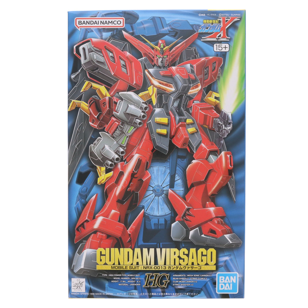 【中古即納】[PTM] HG 1/100 NRX-0013 ガンダムヴァサーゴ 機動新世紀ガンダムX プラモデル バンダイスピリッツ(20261024)