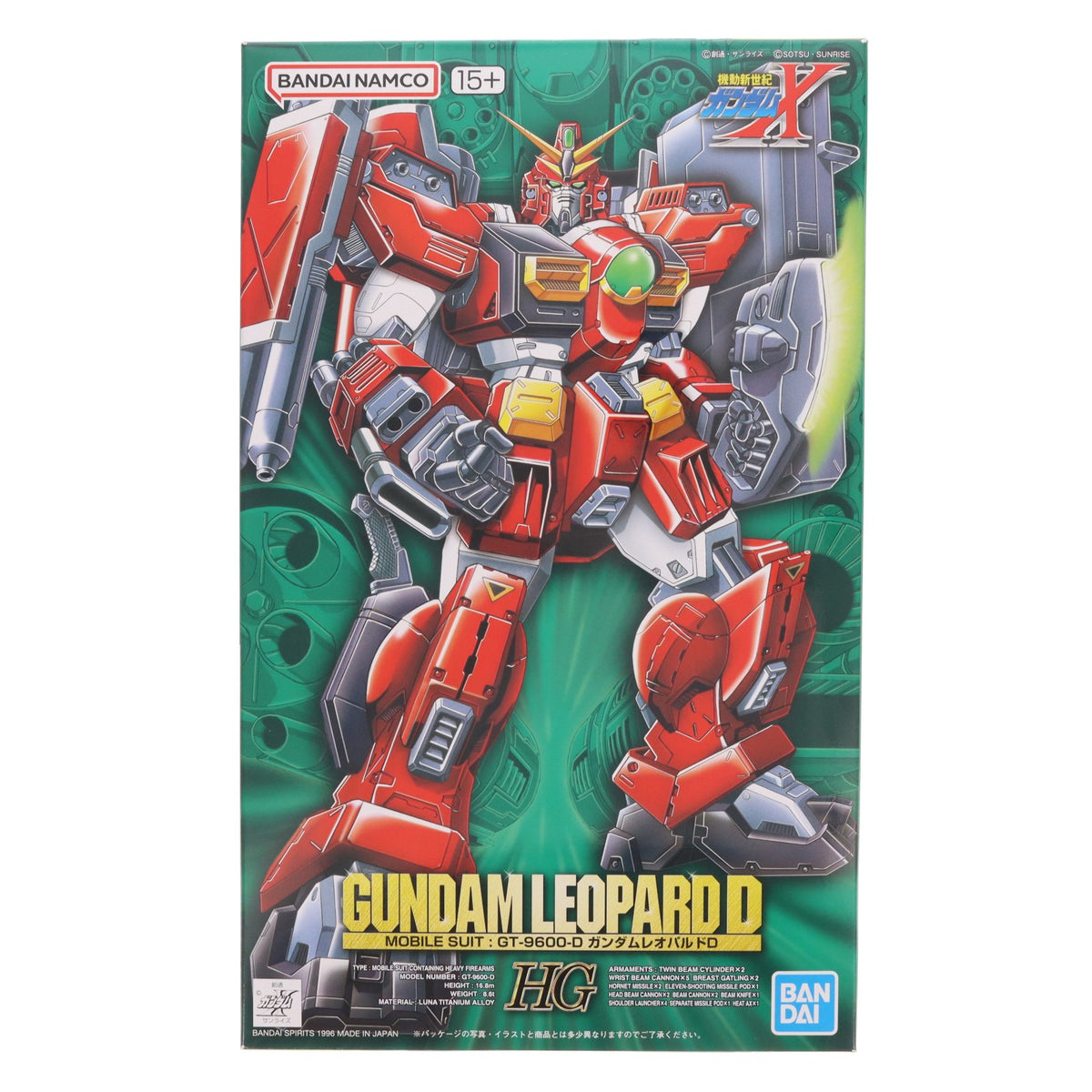 【中古即納】[PTM] HG 1/100 GT-9600-D ガンダムレオパルドD(デストロイ) 機動新世紀ガンダムX プラモデル バンダイスピリッツ(20261024)