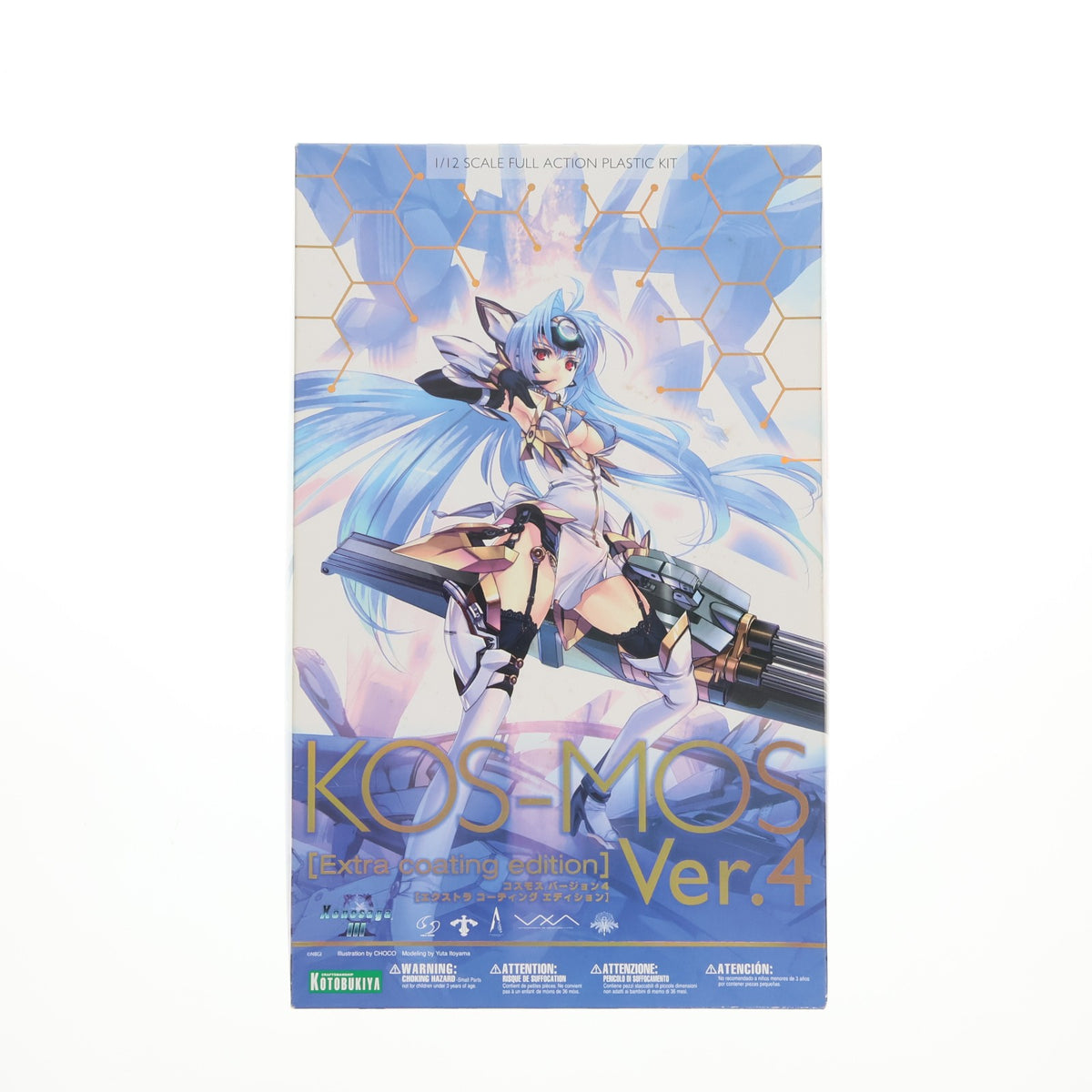 【中古即納】[PTM] 1/12 KOS-MOS(コスモス) Ver.4 [Extra coating edition] ゼノサーガ エピソードIII [ツァラトゥストラはかく語りき] プラモデル(KP299) コトブキヤ(20171231)