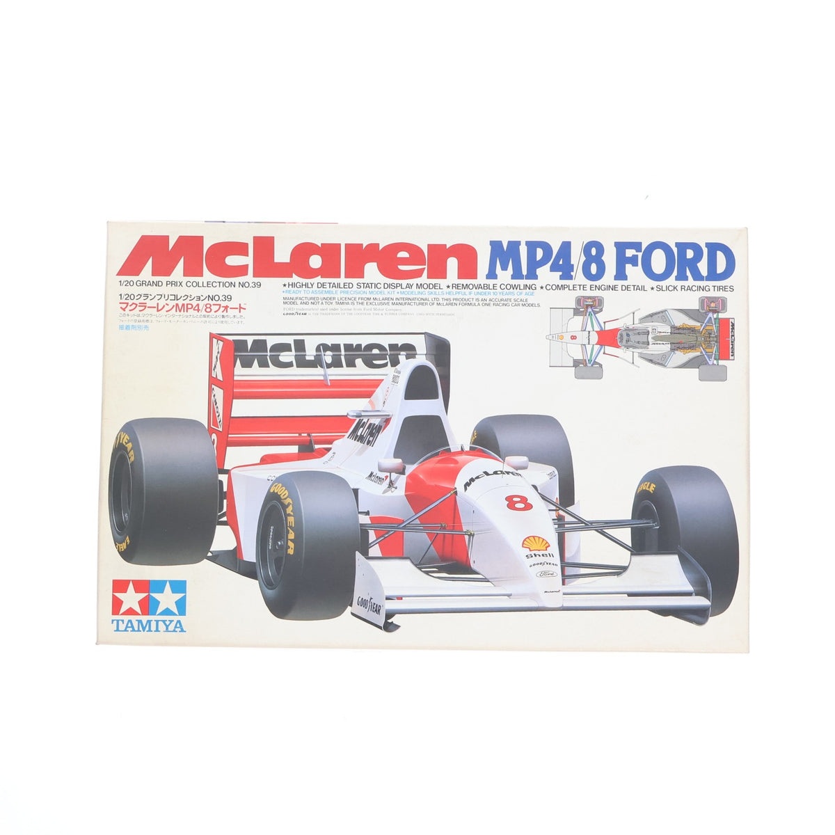 【中古即納】[PTM] グランプリコレクション No.39 1/20 マクラーレン MP4/8フォード プラモデル(20039) タミヤ(19991231)