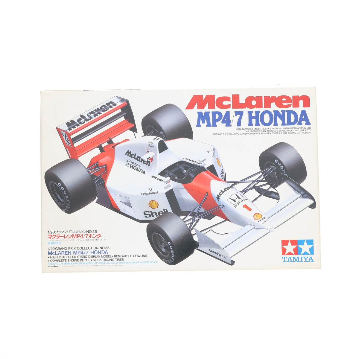 【中古即納】[PTM] 1/20 マクラーレンMP4/7ホンダ グランプリコレクション No.35 ディスプレイモデル プラモデル(20035) タミヤ(19991231)