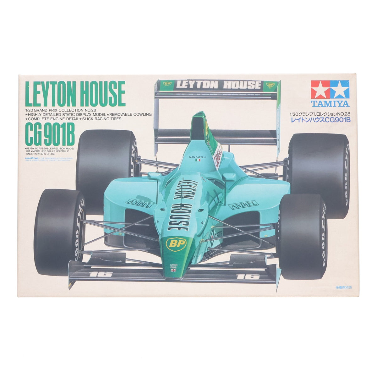 【中古即納】[PTM] 1/20 レイトンハウス CG901B グランプリコレクションシリーズ No.28 ディスプレイモデル 定価1300円版 プラモデル(20028) タミヤ(19991231)