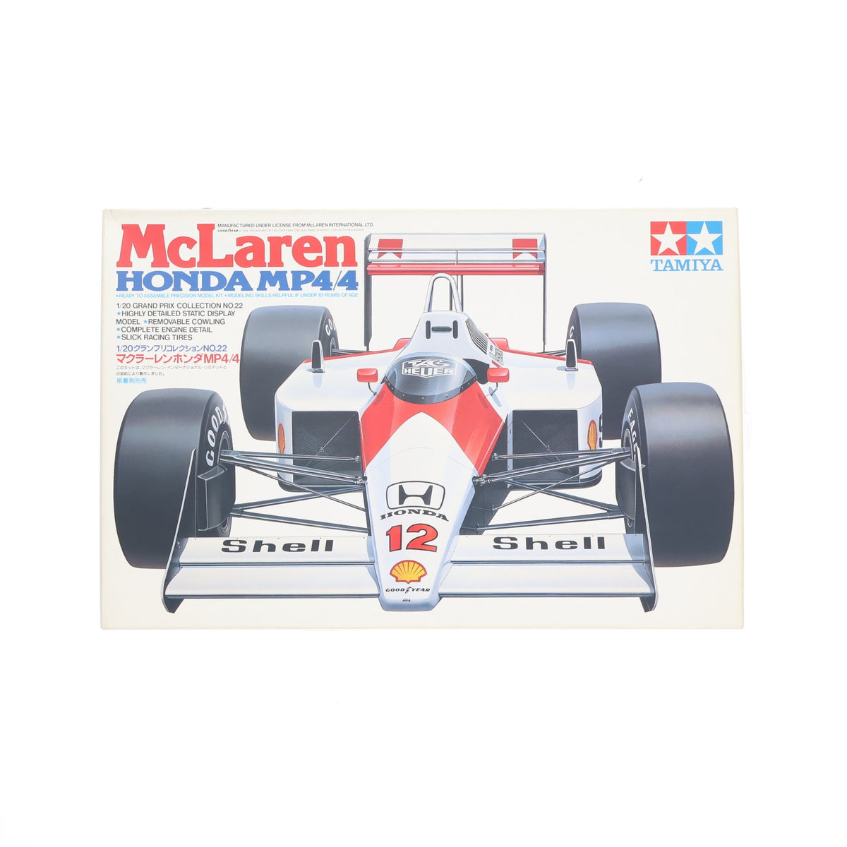 【中古即納】[PTM] グランプリコレクション No.22 1/20 マクラーレン ホンダ MP4/4 シェルVer. 定価1500円版 プラモデル(20022) タミヤ(19881231)