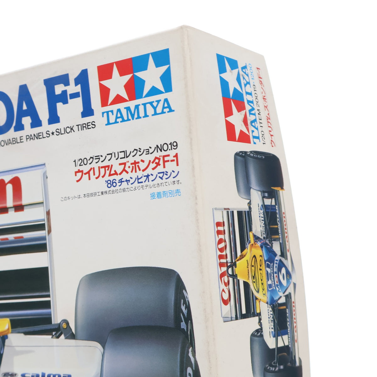 【中古即納】[PTM] 1/20 ウイリアムズ FW-11 ホンダ F-1 '86チャンピオンマシン グランプリコレクション No.19 ディスプレイモデル 定価1500円版 プラモデル(20019) タミヤ(19991231)
