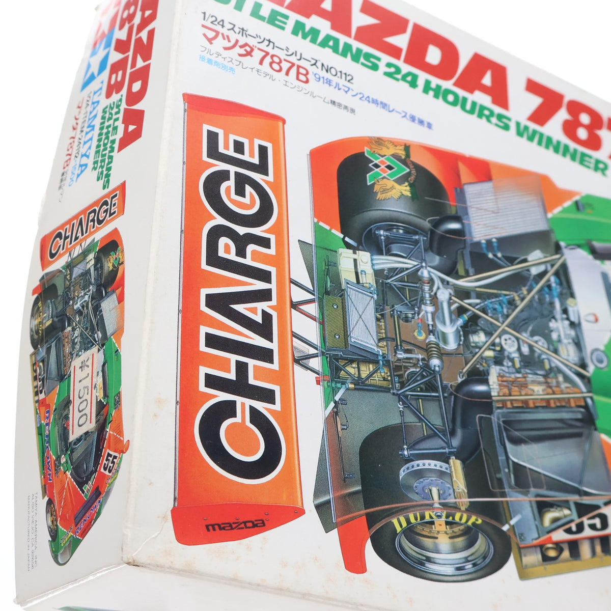 【中古即納】[PTM] スポーツカーシリーズ No.112 1/24 マツダ787B '91年ルマン24時間レース優勝車 ディスプレイモデル プラモデル(24112) タミヤ(19921231)