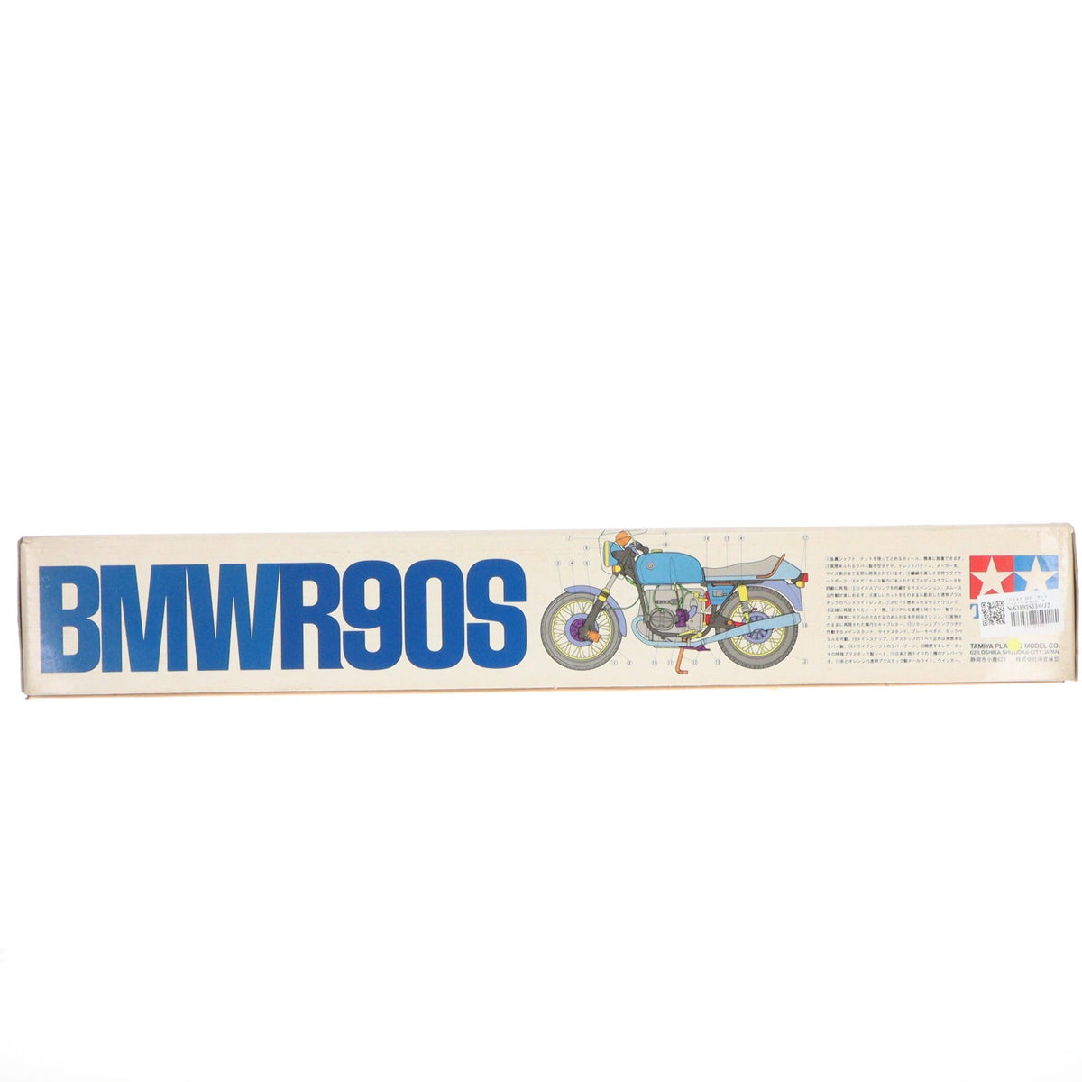 【中古即納】[PTM] オートバイシリーズ No.8 1/6 B.M.W. R90S ディスプレイモデル プラモデル(BS0608) タミヤ(19991231)