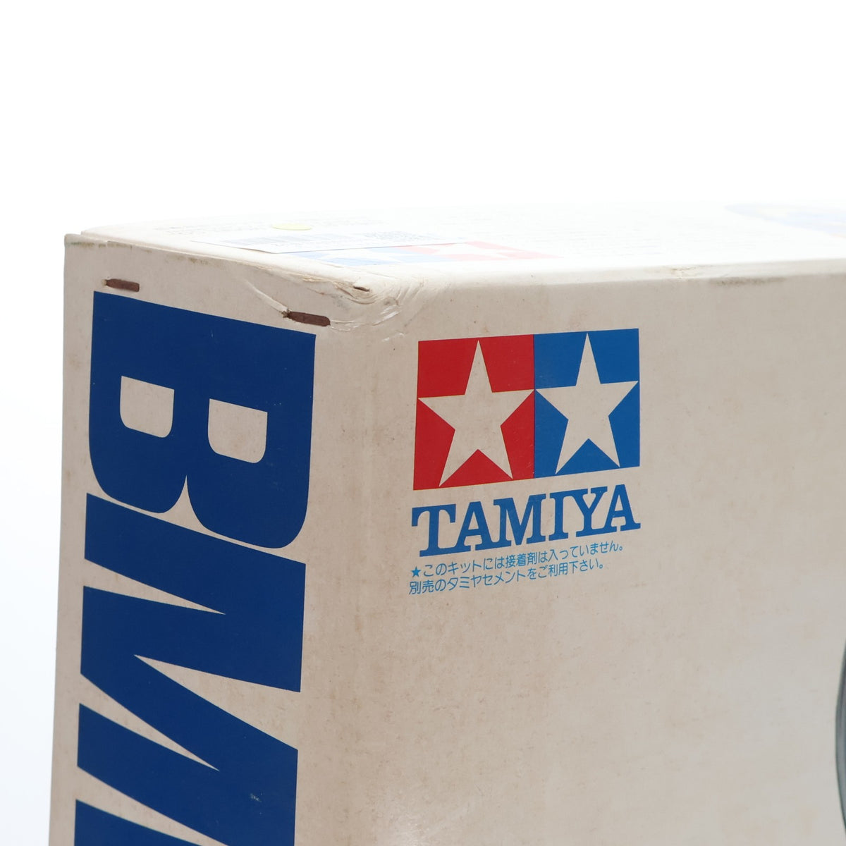 【中古即納】[PTM] オートバイシリーズ No.8 1/6 B.M.W. R90S ディスプレイモデル プラモデル(BS0608) タミヤ(19991231)