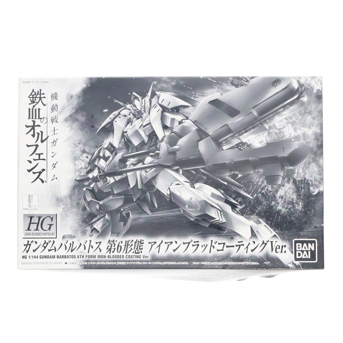 【中古即納】[PTM] HG 1/144 ASW-G-08 ガンダムバルバトス 第6形態 アイアンブラッドコーティングVer. 機動戦士ガンダム 鉄血のオルフェンズ プラモデル(0211961) バンダイ(19991231)