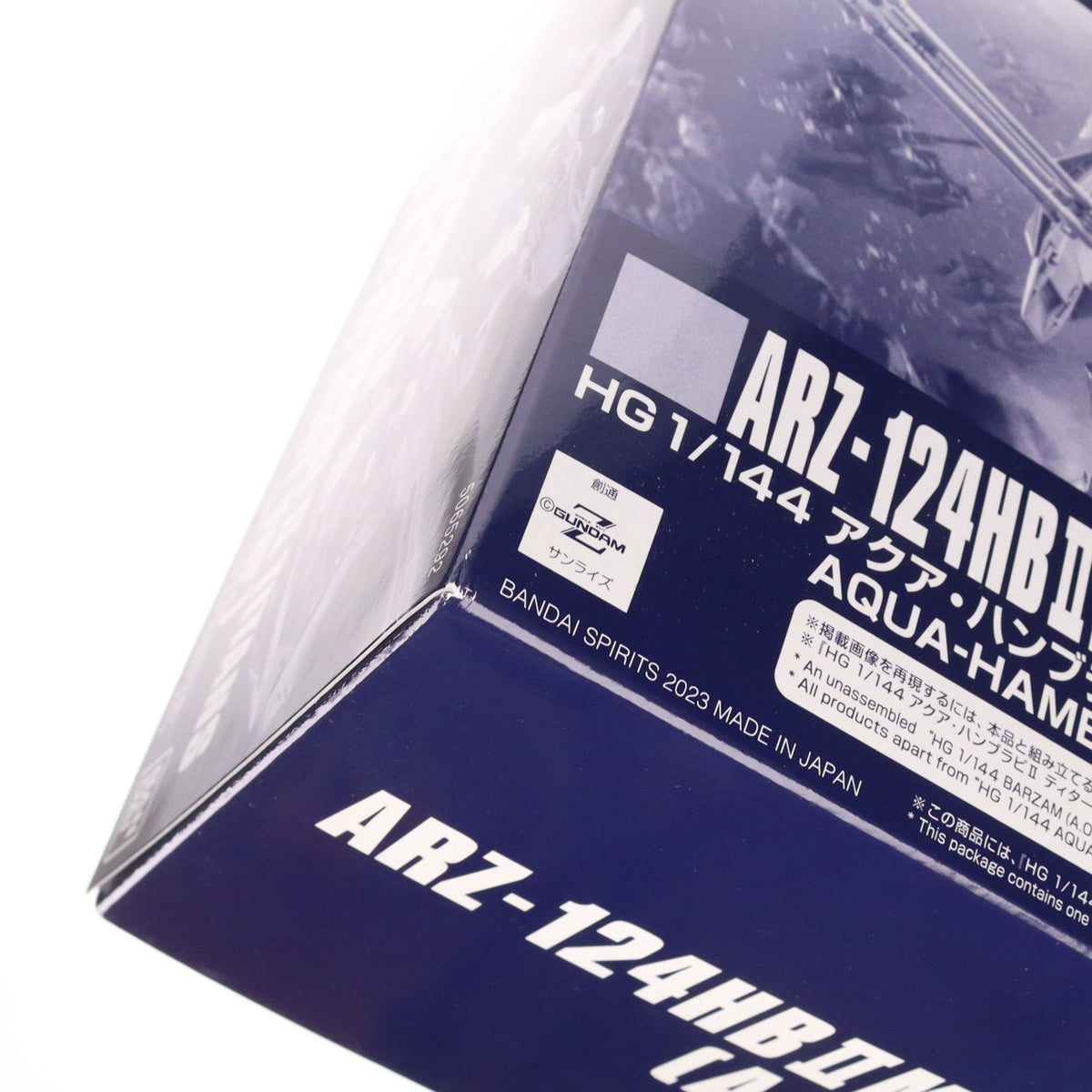 【中古即納】[PTM] プレミアムバンダイ限定 HG 1/144 アクア・ハンブラビII ティターンズ仕様(A.O.Z RE-BOOT版) 機動戦士Zガンダム外伝 A.O.Z RE-BOOT ガンダム・インレ-くろうさぎのみた夢- プラモデル用アクセサリ(5065292) バンダイスピリッツ(20230630)