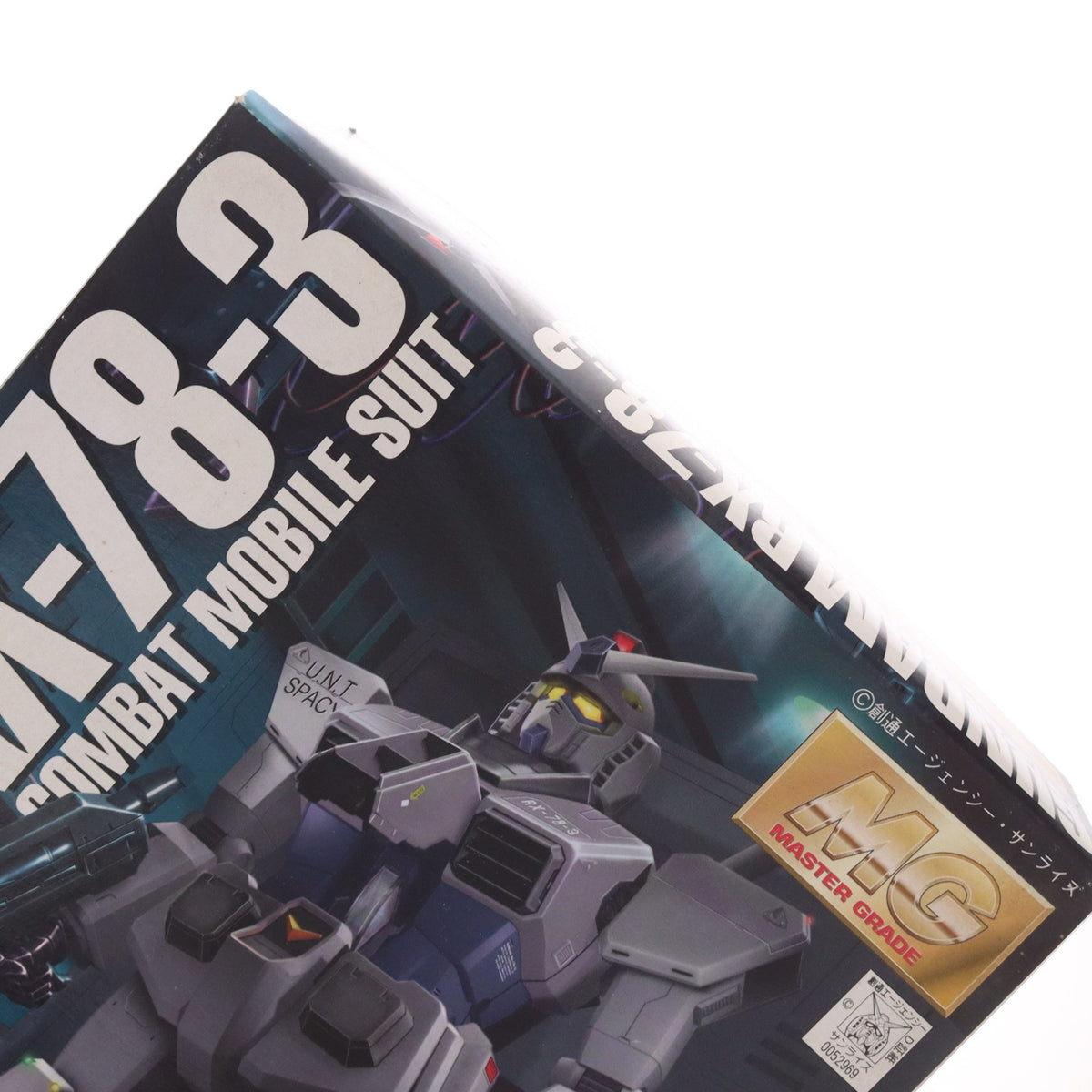 【中古即納】[PTM] MG 1/100 RX-78-3 G3ガンダム 機動戦士ガンダム プラモデル(0052969) バンダイ(20170802)