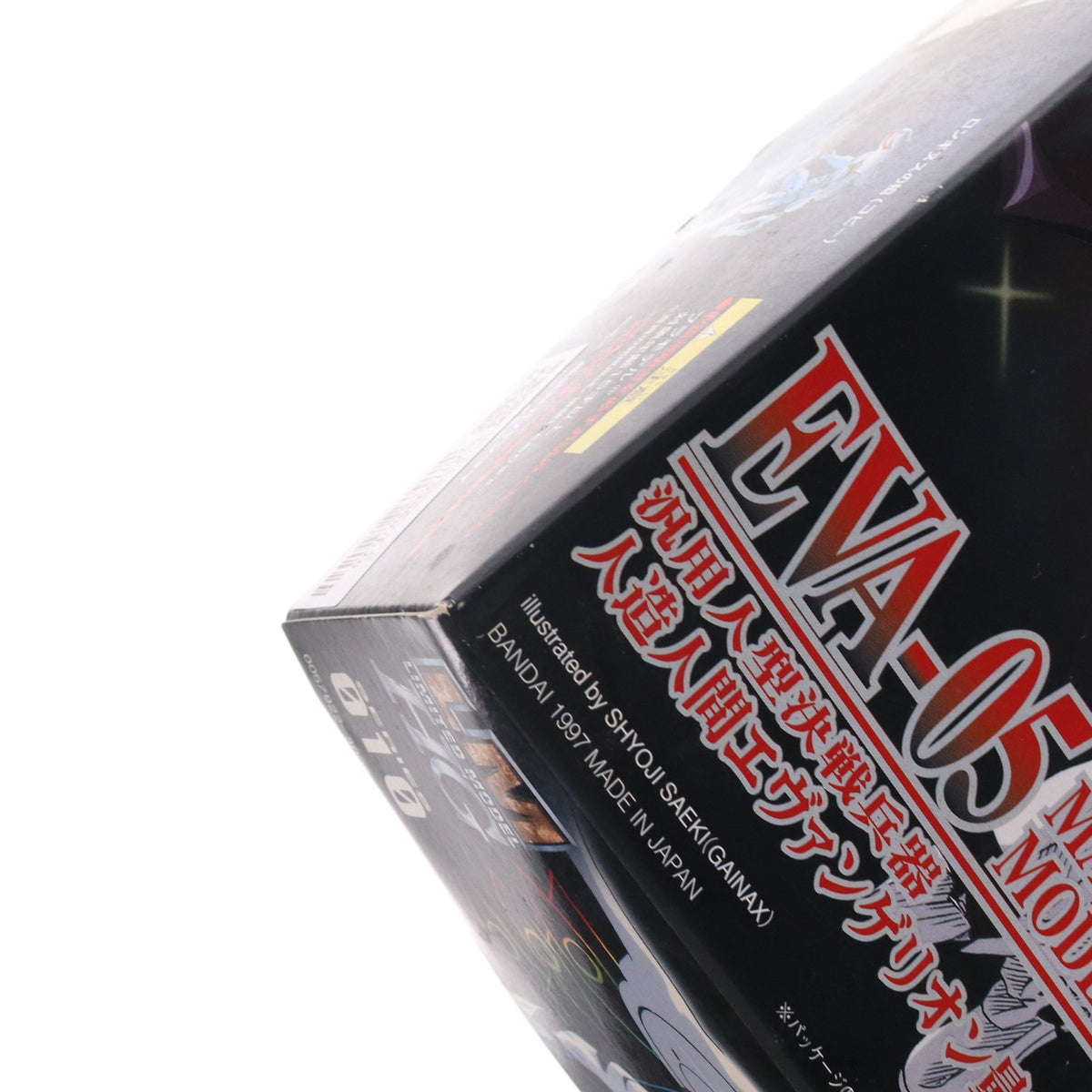 【中古即納】[PTM] LMHG EVA-05 エヴァンゲリオン量産機最終戦仕様 新世紀エヴァンゲリオン プラモデル(0057922) バンダイ(20100327)