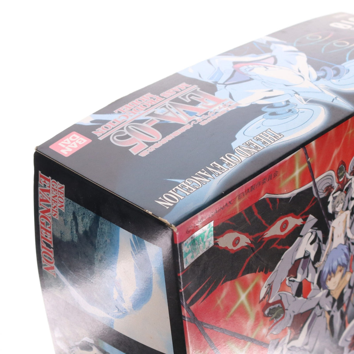 【中古即納】[PTM] LMHG EVA-05 エヴァンゲリオン量産機最終戦仕様 新世紀エヴァンゲリオン プラモデル(0057922) バンダイ(20100327)