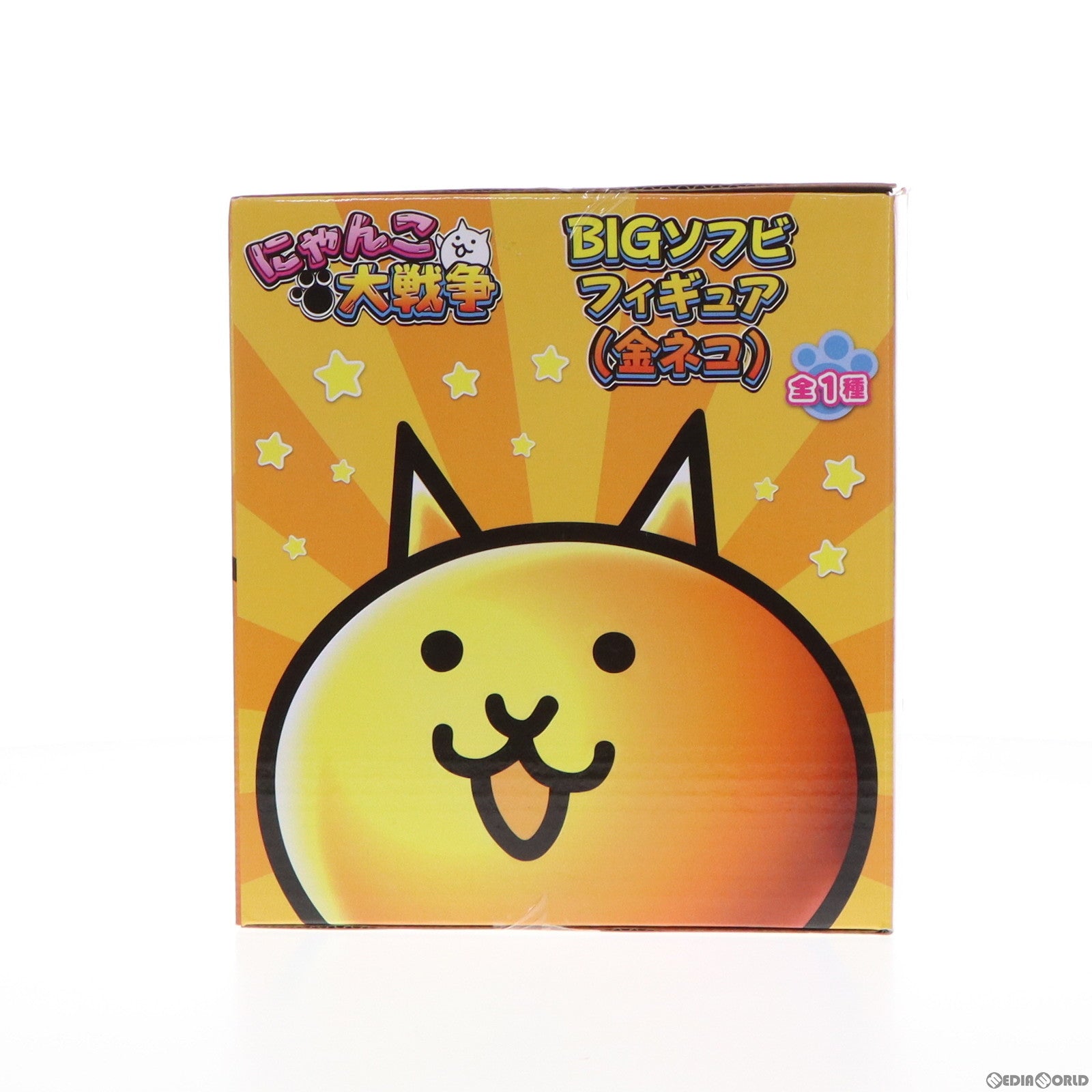 【中古即納】[FIG] 金ネコ にゃんこ大戦争 BIGソフビフィギュア プライズ エスケイジャパン(19991231)