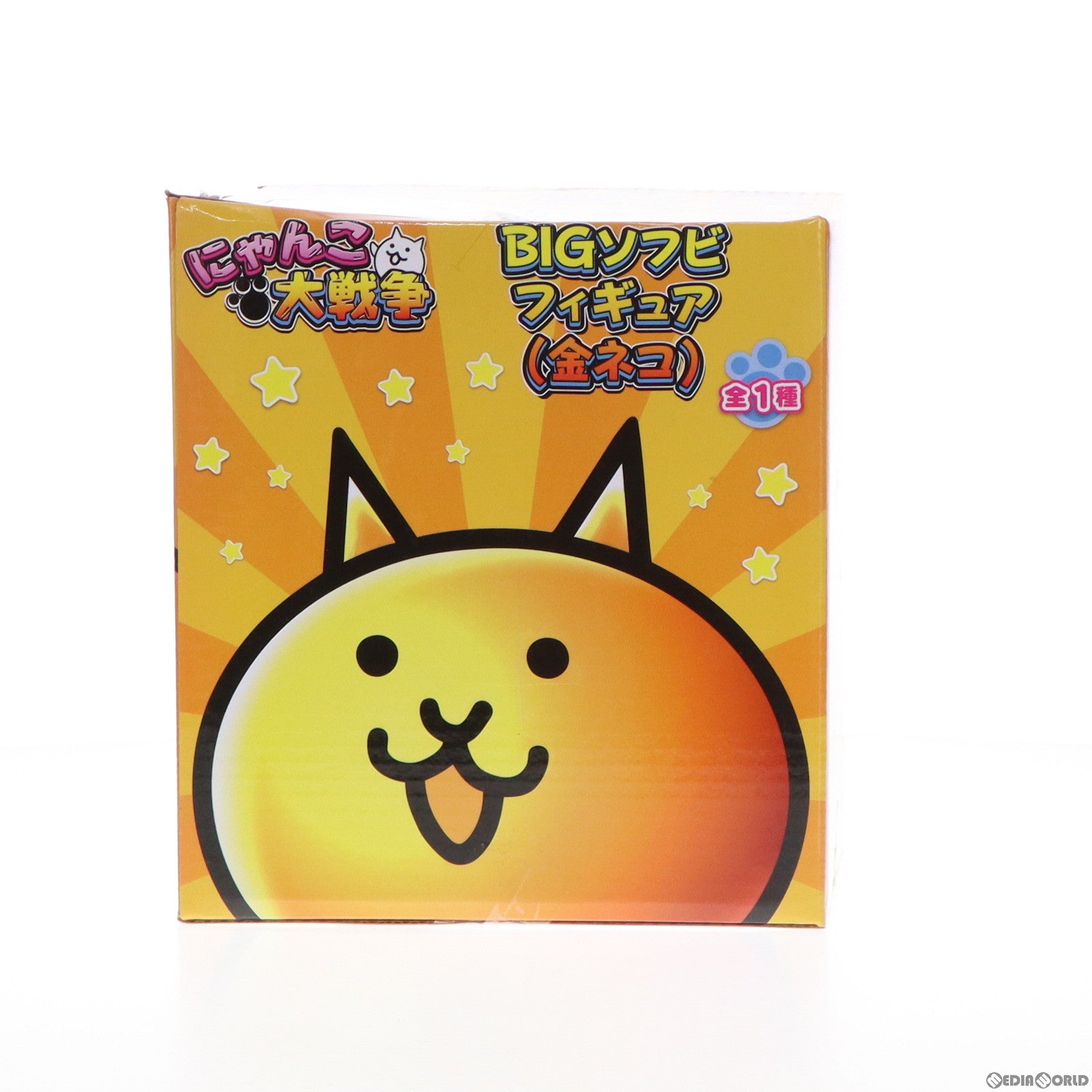 【中古即納】[FIG] 金ネコ にゃんこ大戦争 BIGソフビフィギュア プライズ エスケイジャパン(19991231)