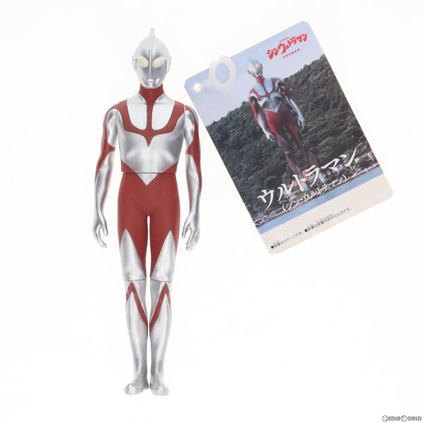 大怪獣バトル！ウルトラブログ シン・ウルトラマンの限定ソフビが到着！（ムービーモンスターシリーズ ゼットン）