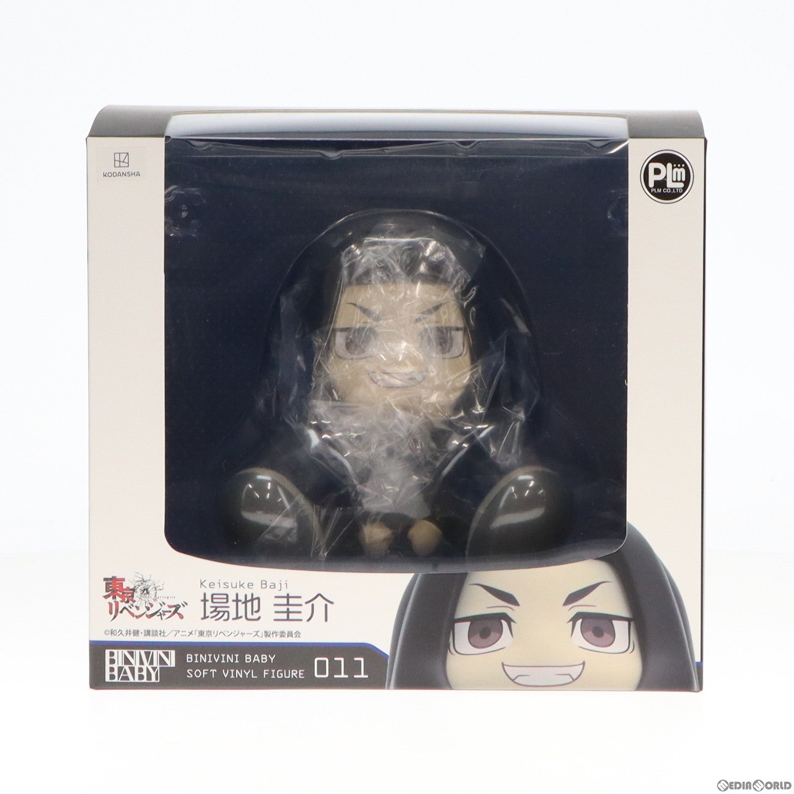 【中古即納】[SFT][BINIVINI BABY] SOFT VINYL FIGURE 場地圭介(ばじけいすけ) 東京リベンジャーズ 完成品 ソフビフィギュア ピーエルエム(20230201)