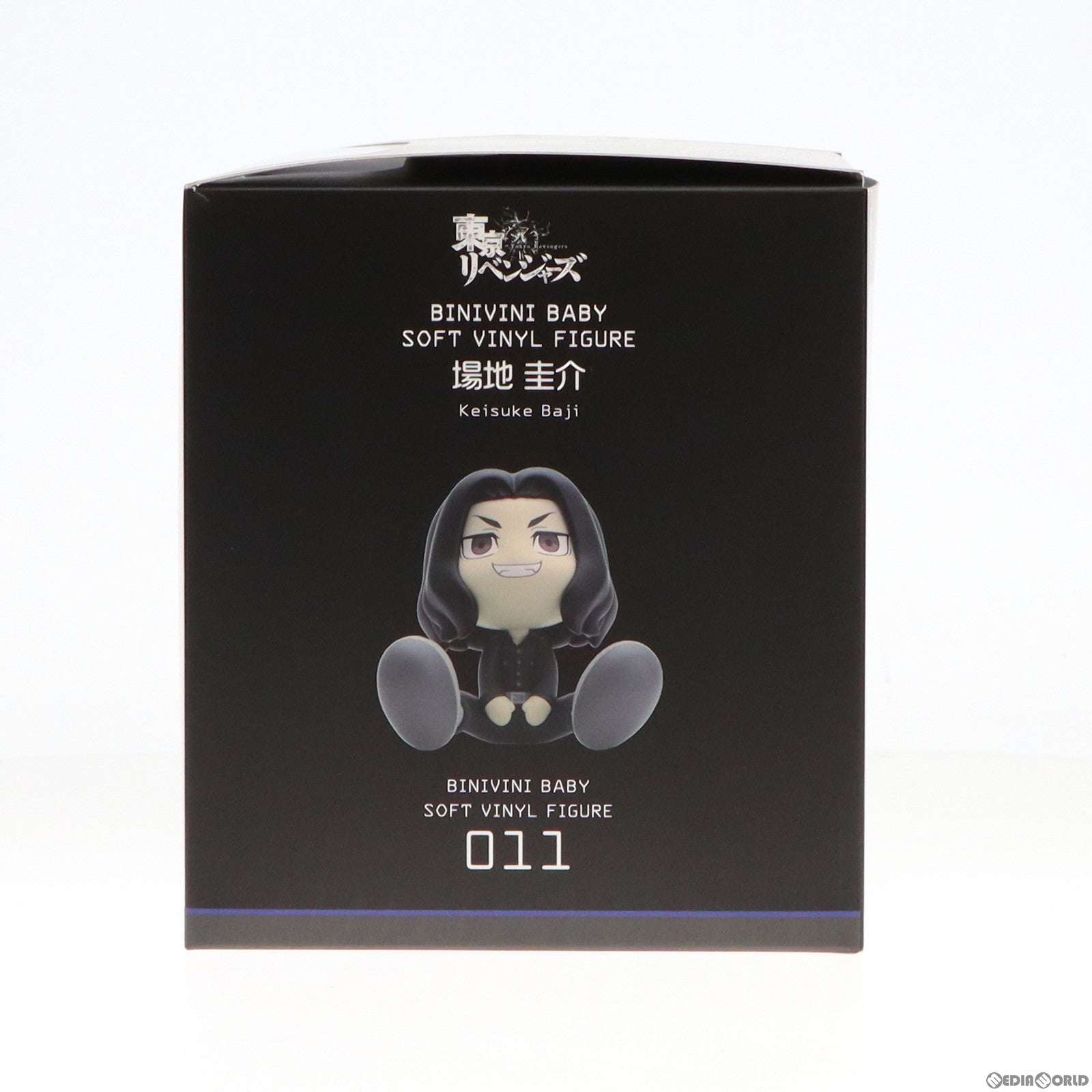 【中古即納】[SFT][BINIVINI BABY] SOFT VINYL FIGURE 場地圭介(ばじけいすけ) 東京リベンジャーズ 完成品 ソフビフィギュア ピーエルエム(20230201)
