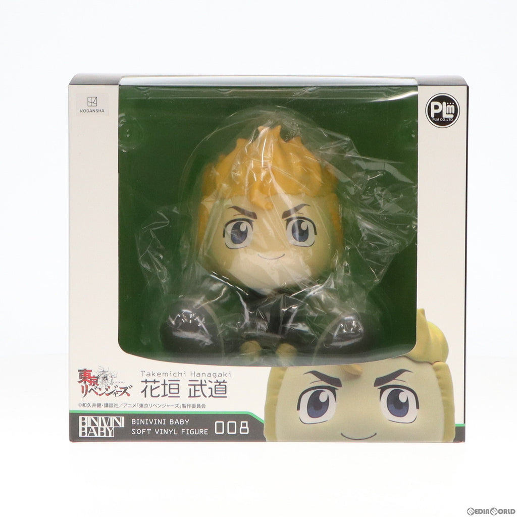 中古即納】[SFT][BINIVINI BABY]SOFT VINYL FIGURE 花垣武道(はながき