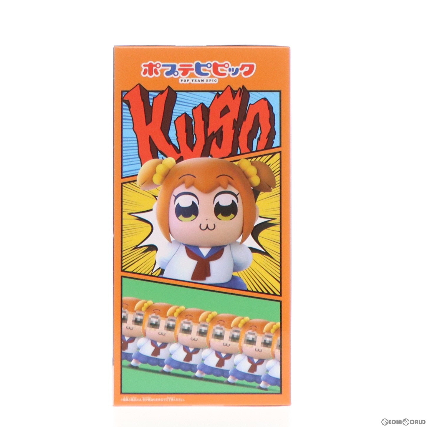 【中古即納】[SFT]ポプ子(ぽぷこ) ポプテピピック SOFVIMATES～ポプ子～ ソフビフィギュア プライズ(2633111)  バンプレスト(20240420)