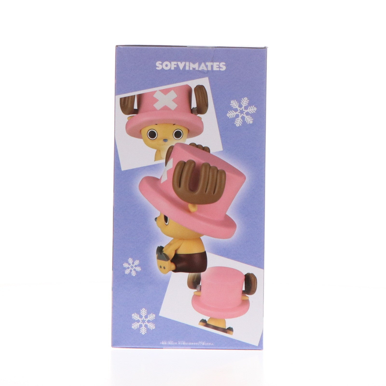 【中古即納】[SFT] トニートニー・チョッパー ワンピース SOFVIMATES〜チョッパー〜 ONE PIECE ソフビフィギュア プライズ(2729351) バンプレスト(20240716)
