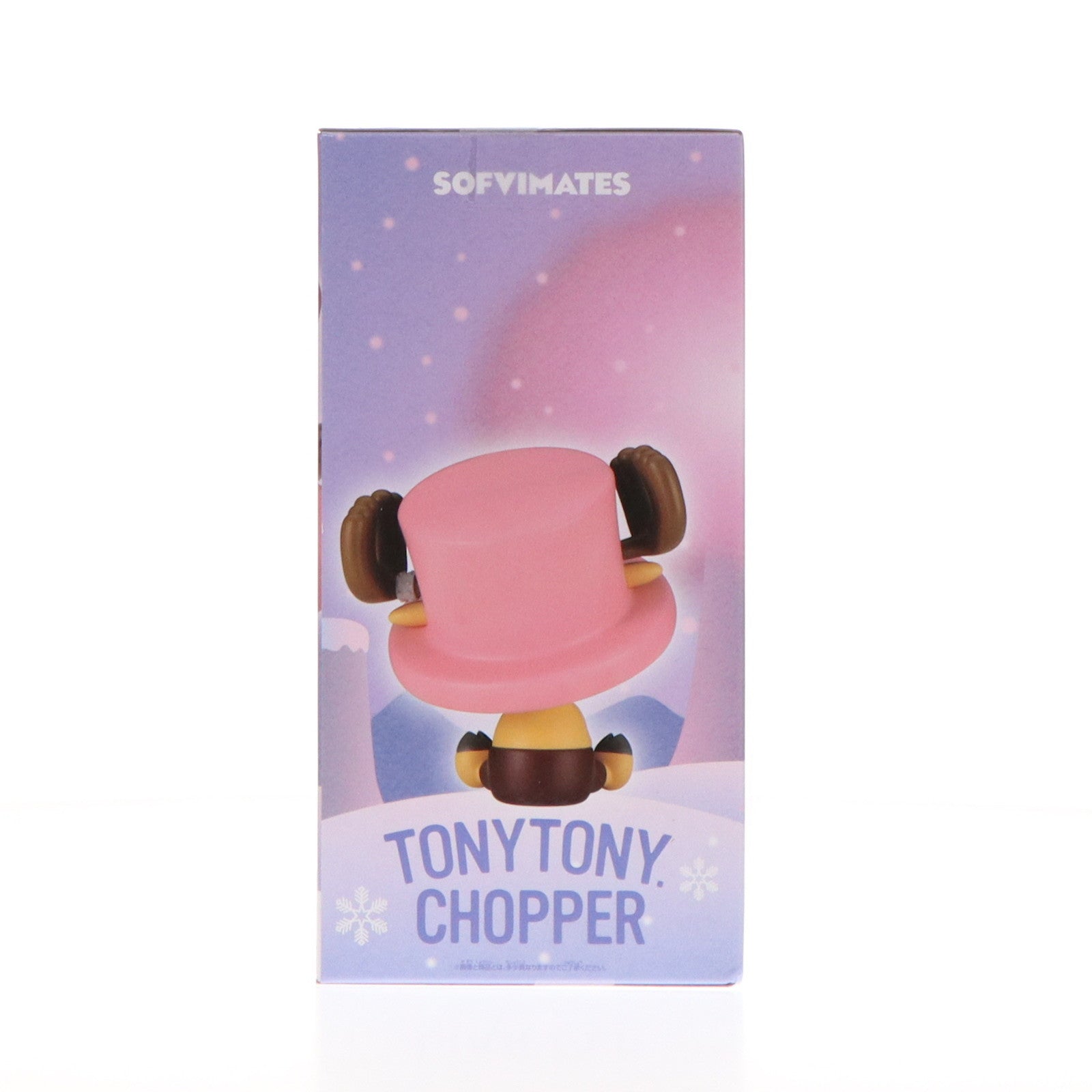 【中古即納】[SFT] トニートニー・チョッパー ワンピース SOFVIMATES〜チョッパー〜 ONE PIECE ソフビフィギュア プライズ(2729351) バンプレスト(20240716)