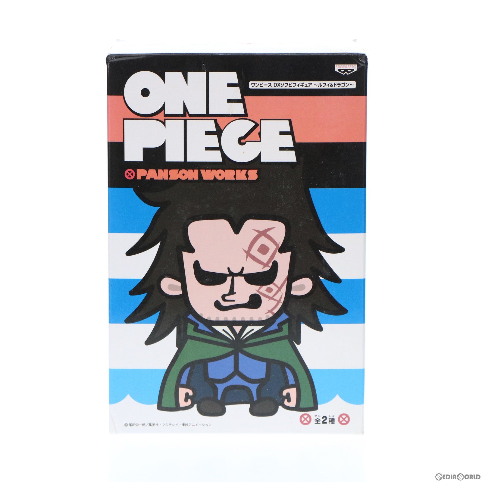 【中古即納】[SFT] モンキー・D・ドラゴン ワンピース×パンソンワークス DXソフビフィギュア〜ルフィ ドラゴン〜 ONE PIECE プライズ(47906) バンプレスト(20120610)