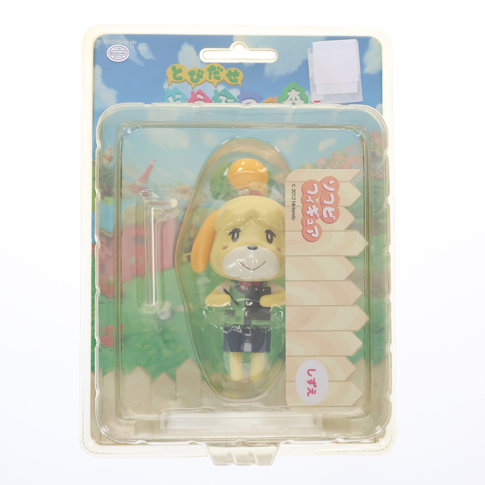 【中古即納】[SFT] しずえ どうぶつの森 ソフビシリーズ 完成品 ソフビフィギュア ジェスネット(20140807)