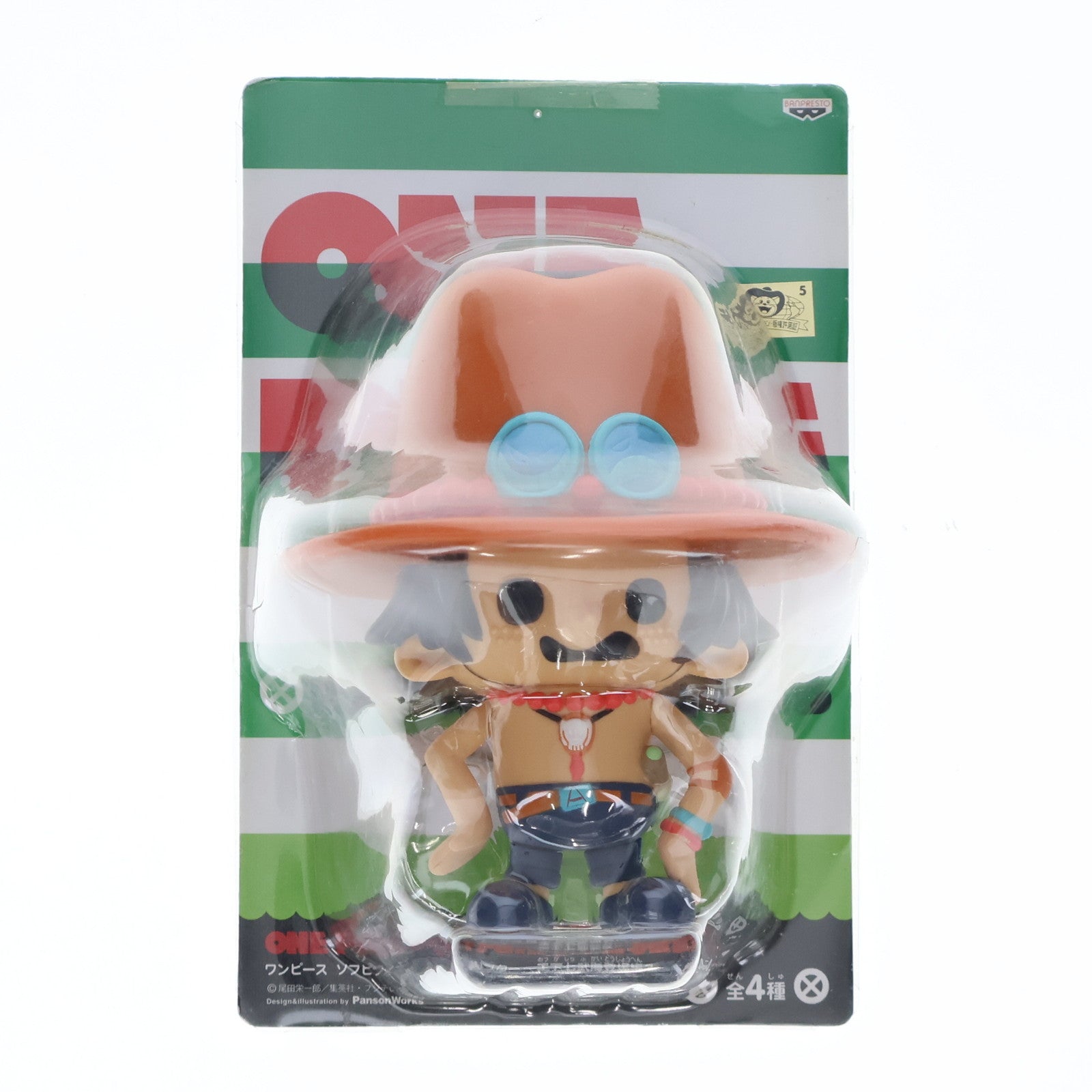 【中古即納】[SFT] ポートガス・D・エース ワンピース×パンソンワークス ソフビフィギュアインブリスター 〜王下七武海登場編3〜 ONE PIECE プライズ(47367) バンプレスト(19991231)