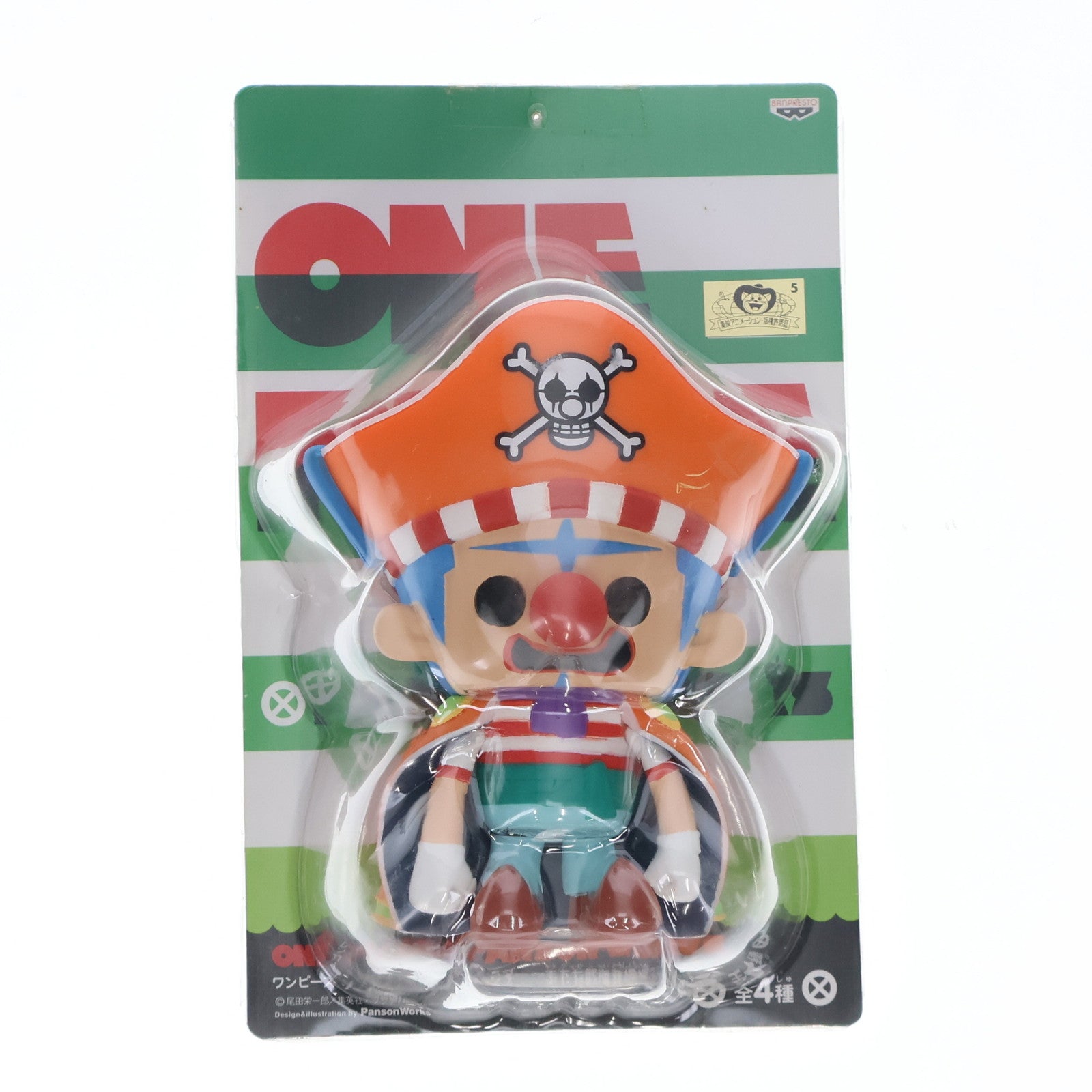 【中古即納】[SFT] 道化のバギー ワンピース×Panson Works ソフビフィギュアインブリスター 〜王下七武海登場編3〜 ONE PIECE プライズ(47367) バンプレスト(20110630)