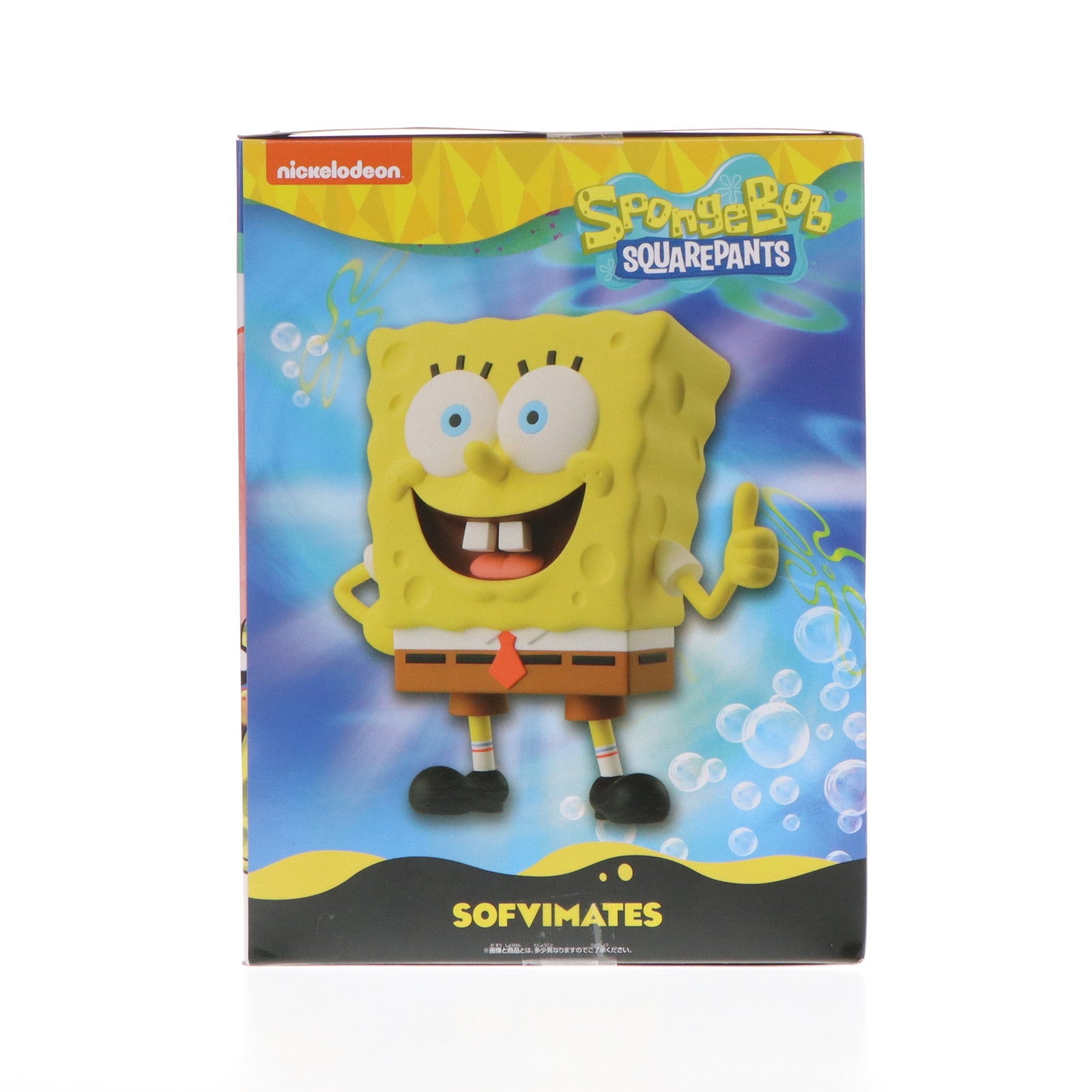 【中古即納】[SFT] スポンジ・ボブ おおきなSOFVIMATES〜スポンジ・ボブ〜 ソフビフィギュア プライズ(2716750) バンプレスト(20240720)