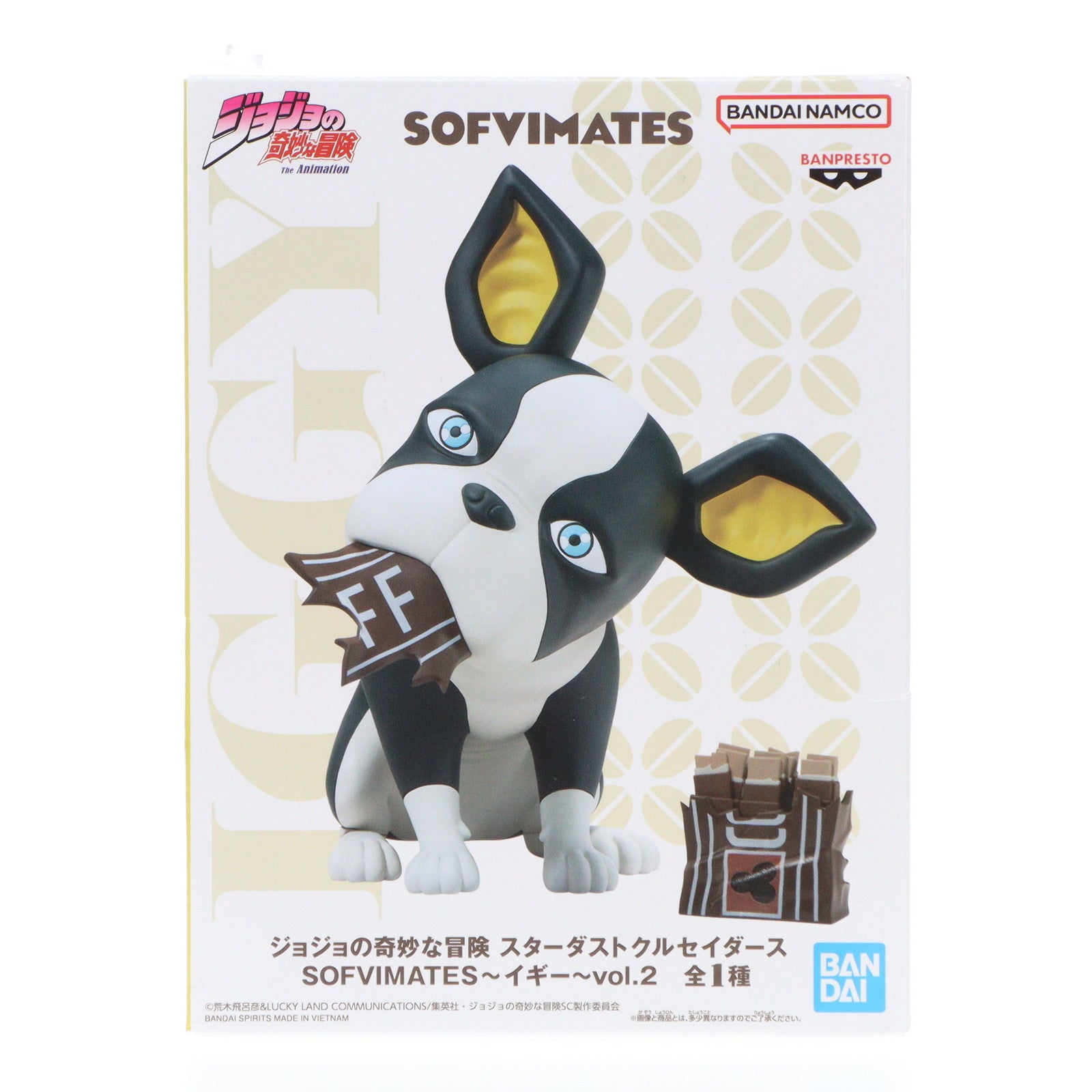 【中古即納】[SFT]イギー ジョジョの奇妙な冒険 第三部 スターダストクルセイダース SOFVIMATES～イギー～vol.2 ソフビフィギュア プライズ(2710412) バンプレスト(20240521)