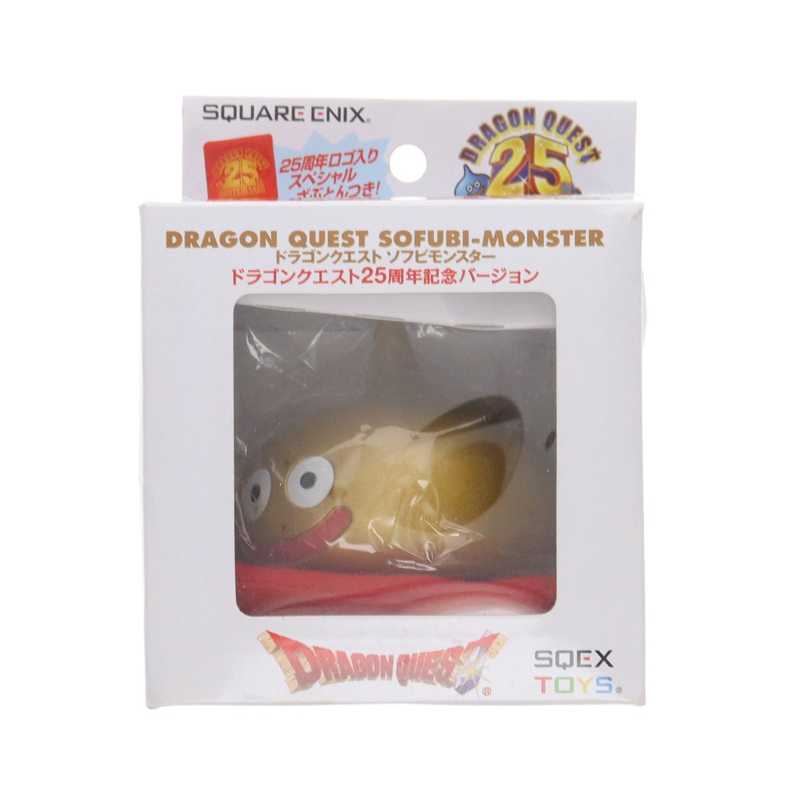 【中古即納】[SFT] ソフビモンスター スライム(ドラゴンクエスト25周年記念バージョン) ドラゴンクエスト 完成品 ソフビフィギュア スクウェア・エニックス(20110826)