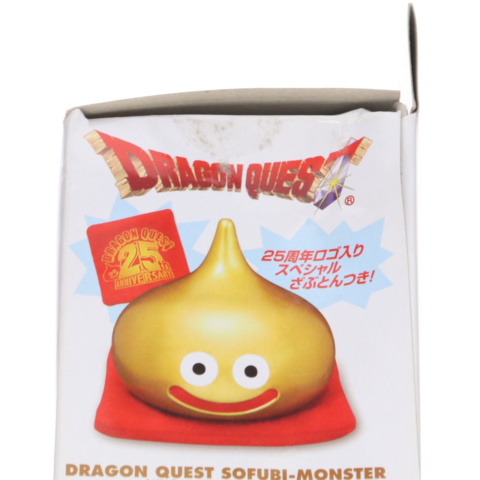 【中古即納】[SFT] ソフビモンスター スライム(ドラゴンクエスト25周年記念バージョン) ドラゴンクエスト 完成品 ソフビフィギュア スクウェア・エニックス(20110826)