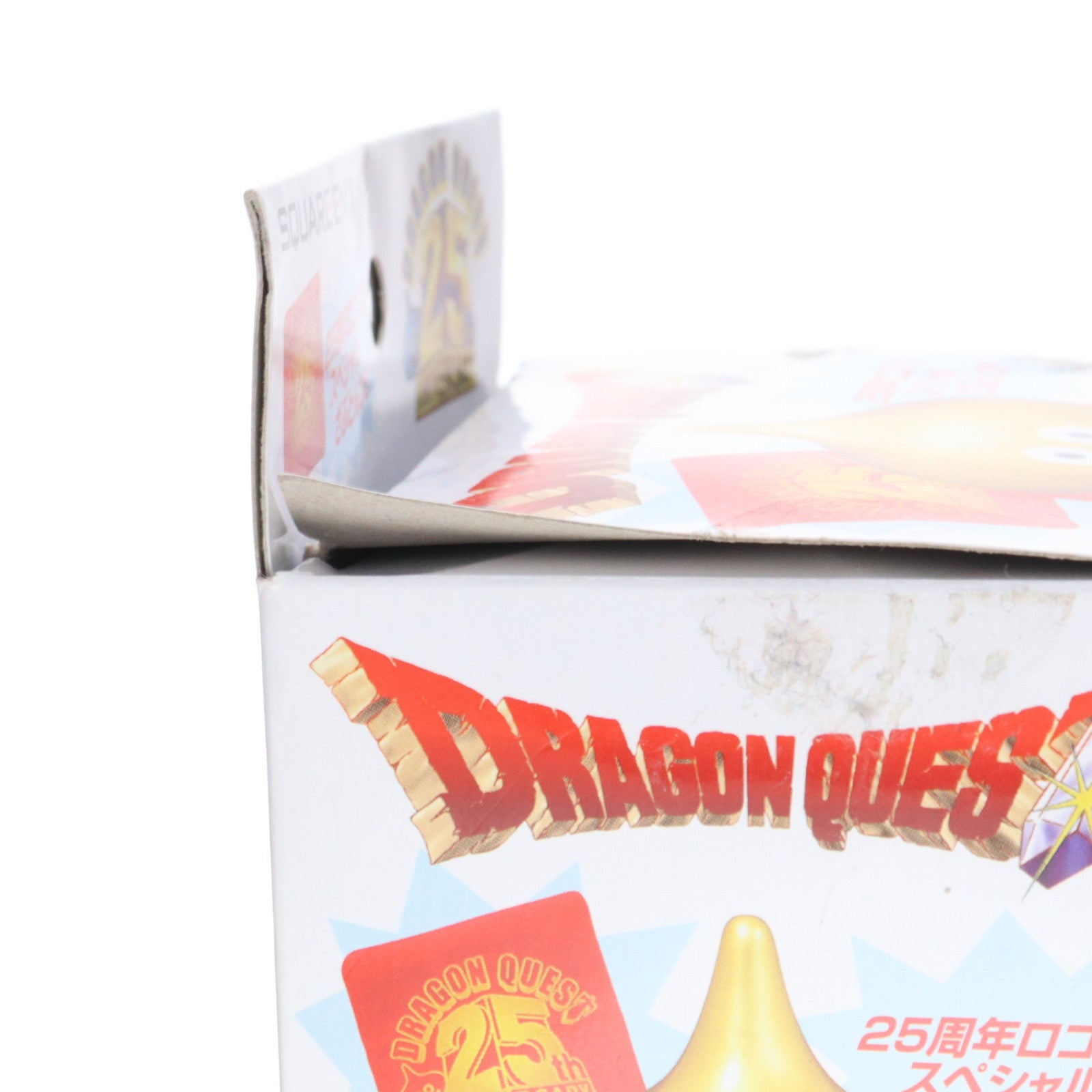 【中古即納】[SFT] ソフビモンスター スライム(ドラゴンクエスト25周年記念バージョン) ドラゴンクエスト 完成品 ソフビフィギュア スクウェア・エニックス(20110826)